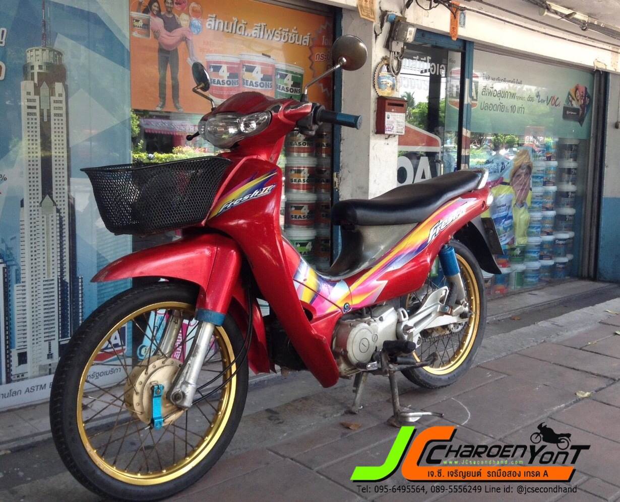 ***เอ้า 8,500 เอาไปเลย*** เห็นสภาพแบบนี้รถบ้านมือเดียวนะคร๊ะ YAMAHA FRESH-105CC. จดทะเบียนกลางปี45