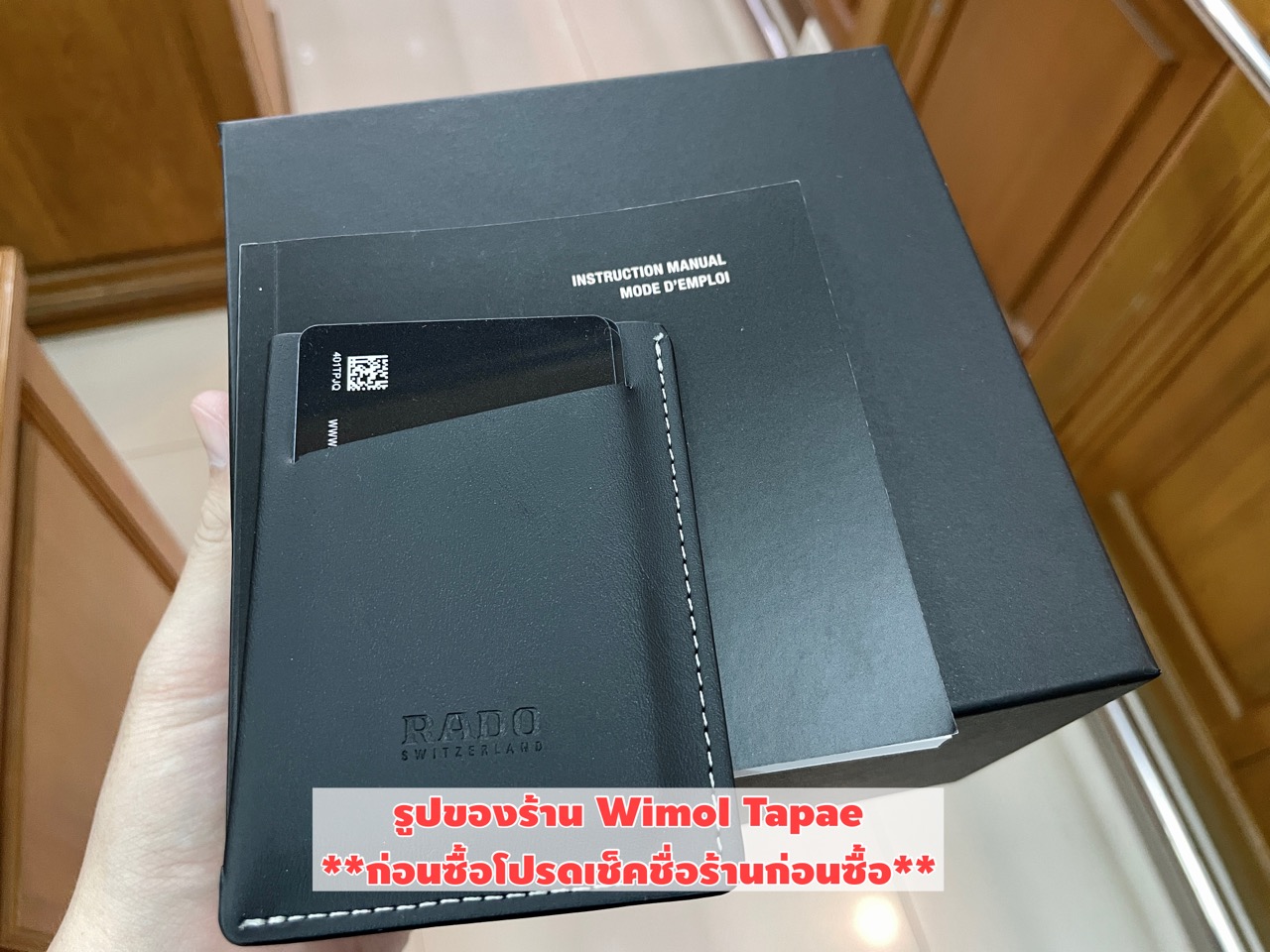 RADO ผู้ชาย The Original Diastar Automatic R12413523 หน้าน้ำเงิน พลอย 11 เม็ด (ประกันศูนย์ไทย)