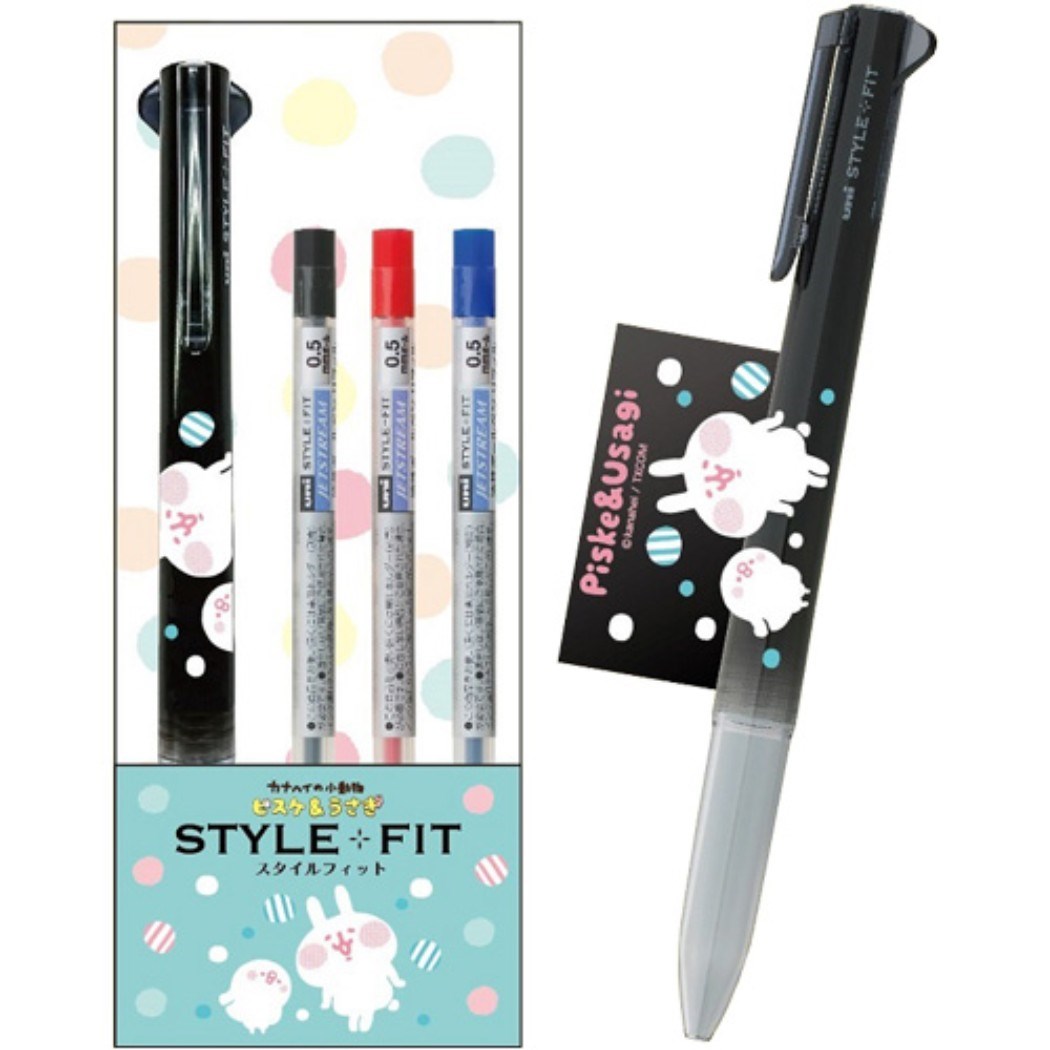 Set ปากกา Uni Style Fit พร้อมไส้ ลาย Kanahei (Limited) สีดำ เป็นปลอกปากกา ใส่ได้ 3 ไส้ พร้อมไส้ 0.5 รวม 3 สี (Black, Blue, Red)