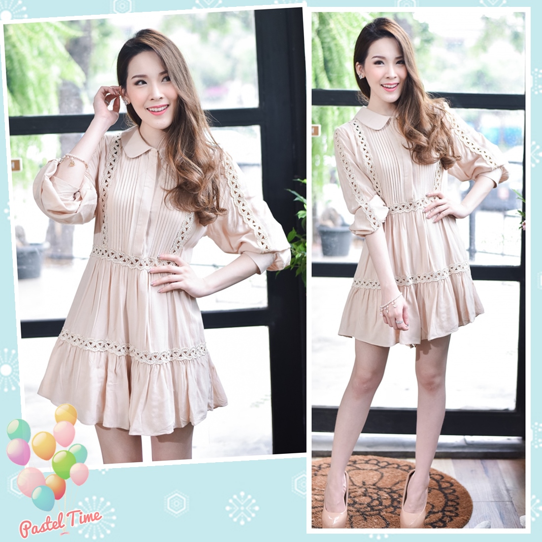 Victoria Beige Jumpsuit