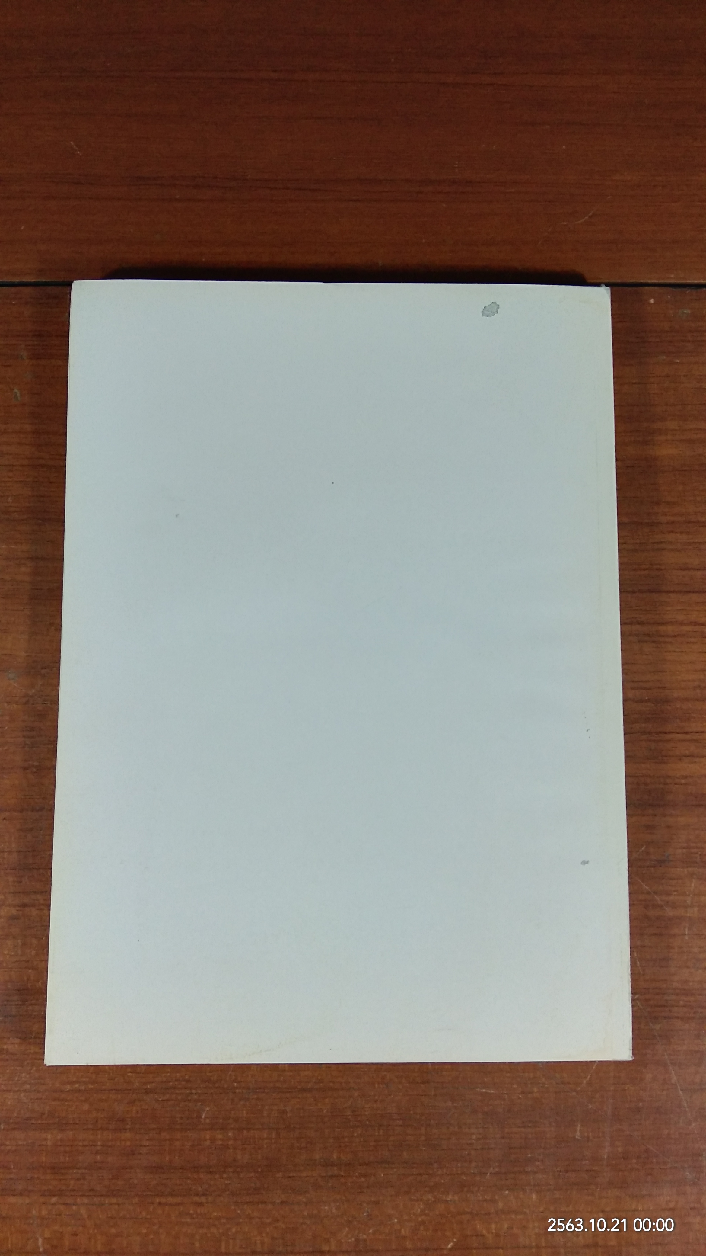 10 กรณีศึกษา ปัญหา "ที่ดิน" ไทย