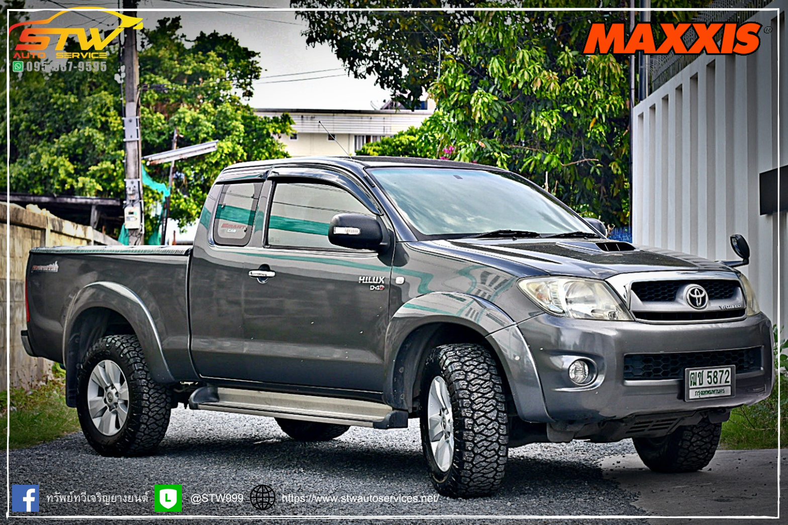 เปลี่ยนยาง TOYOTA PRERUNNER MAXXIS RAZR AT811 265/65R17 10PR 120/117Q