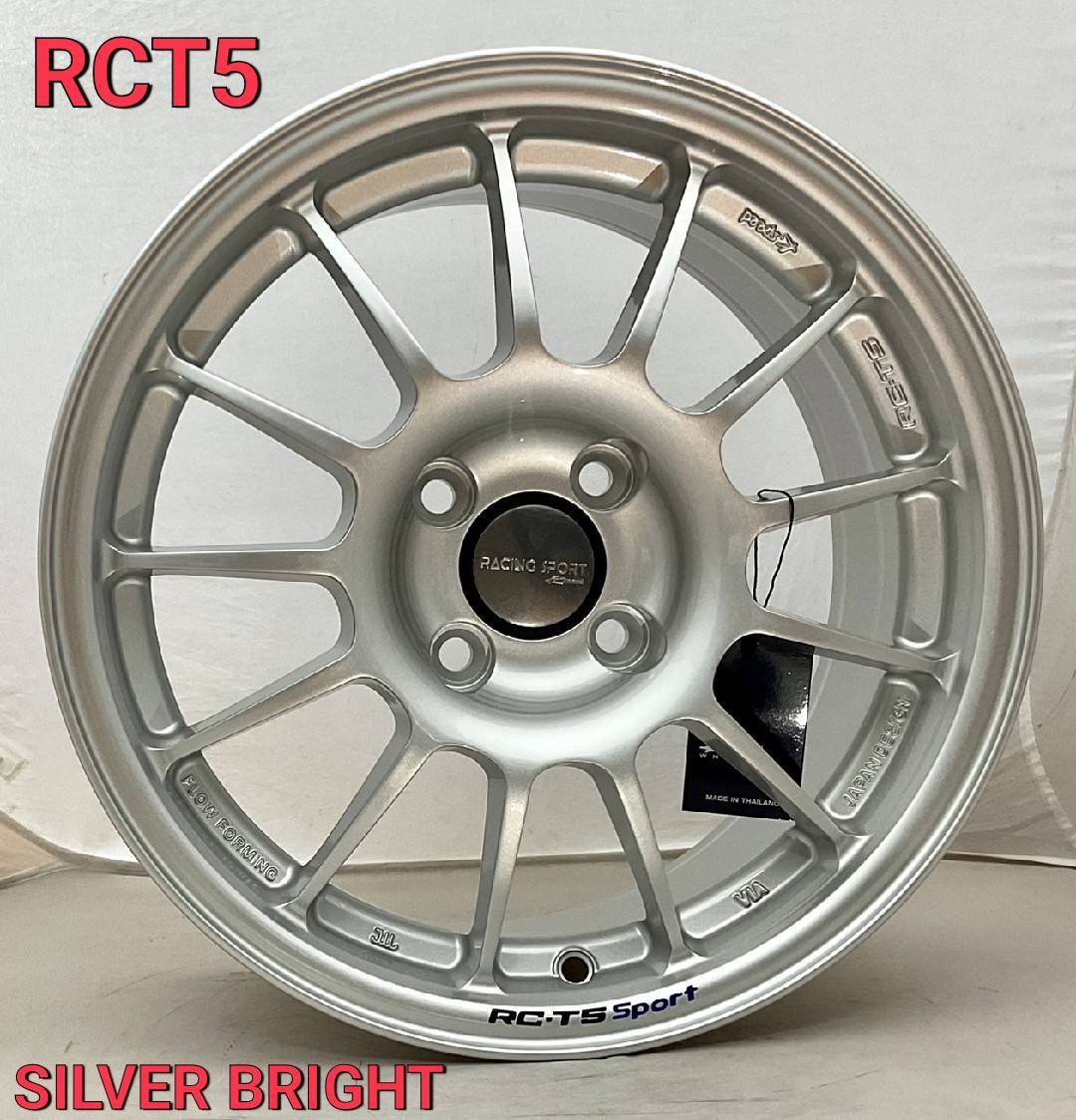 ล้อซิ่ง RC-T5 Sport FlowForMing (ล้อเบา) ขอบ15" ราคาถูก