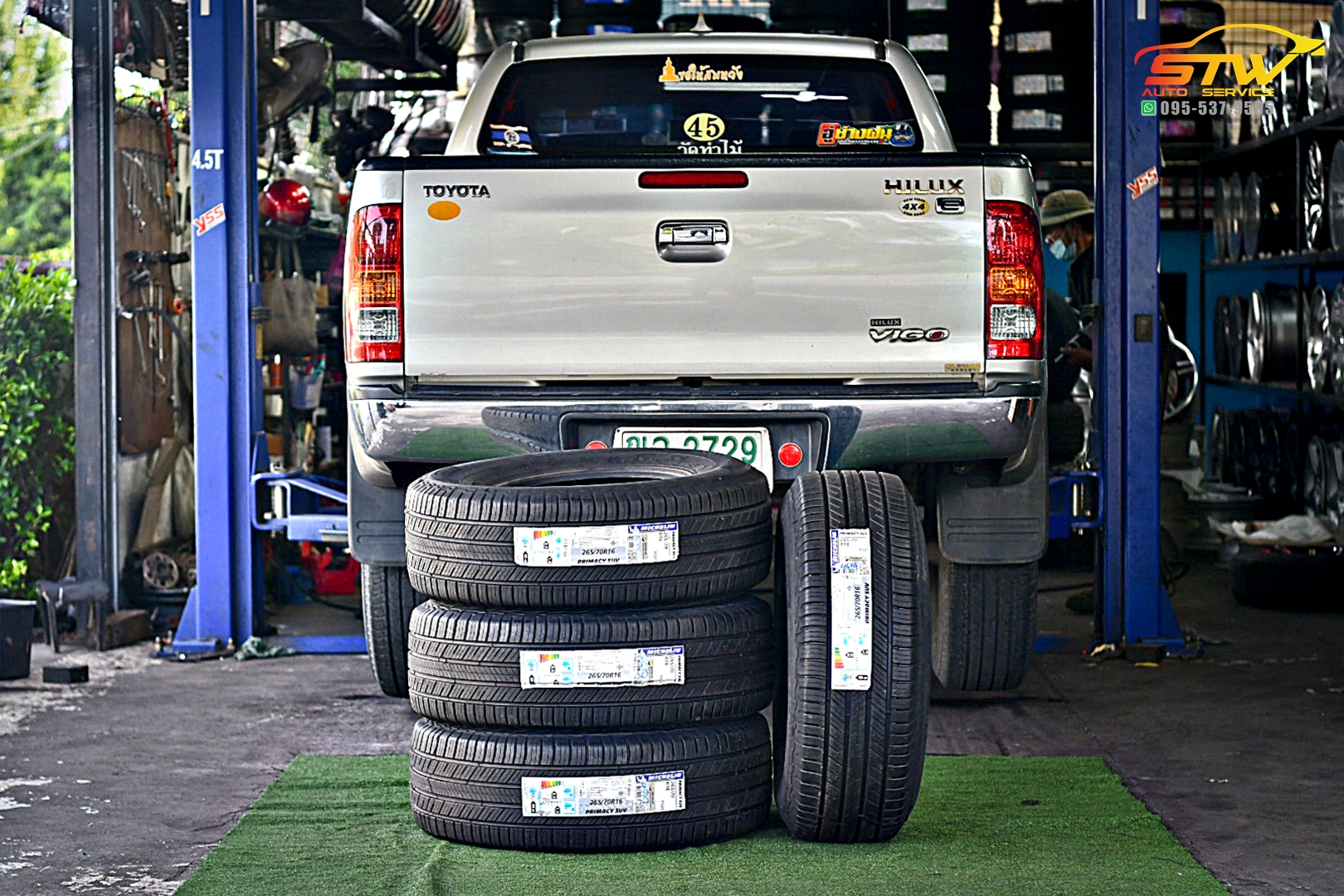ยางใหม่ MICHELIN PRIMACY SUV 265/70R16 112H