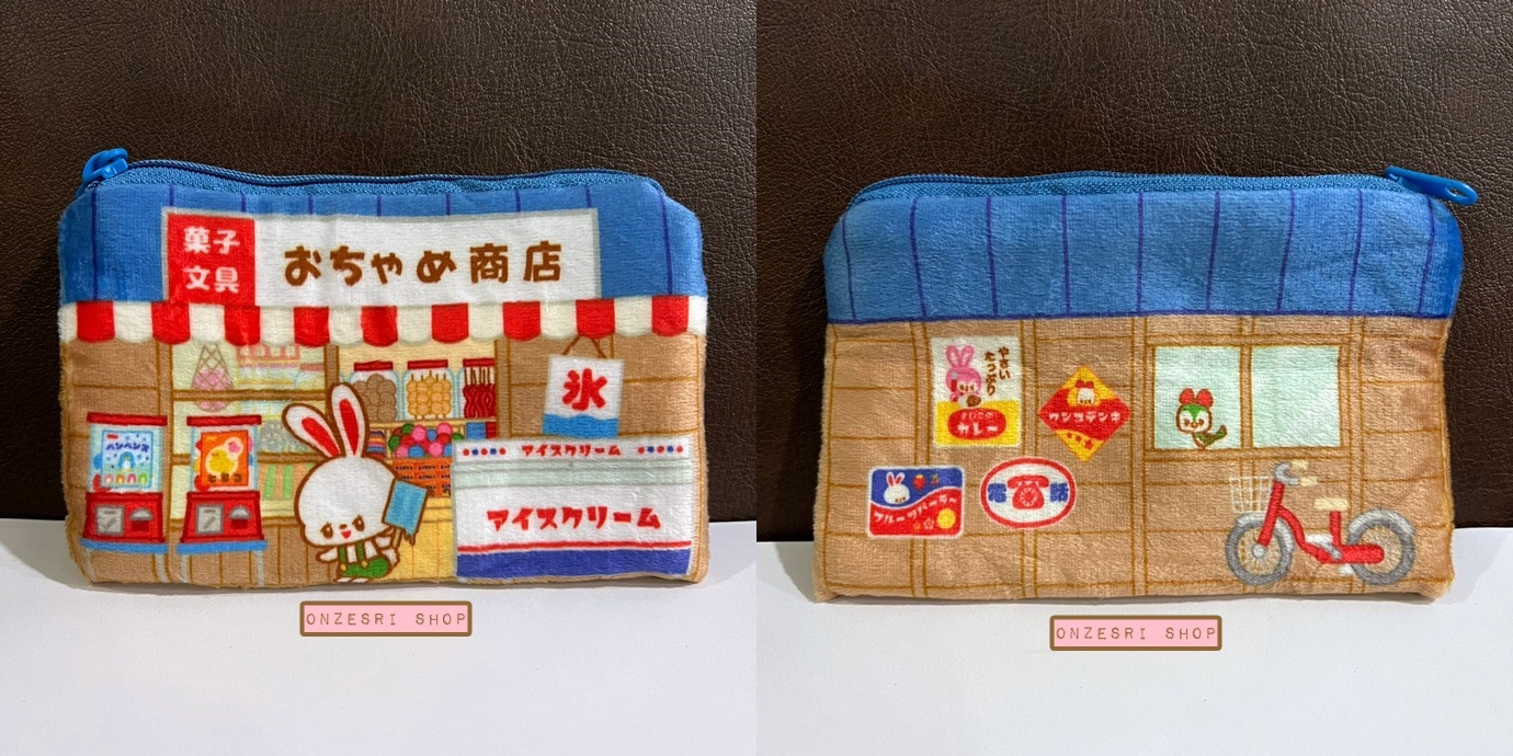 กระเป๋า Ochame Friends Fluffy Shop Pouch ขนาด 9 x 15 ซม. มี 5 แบบให้เลือก