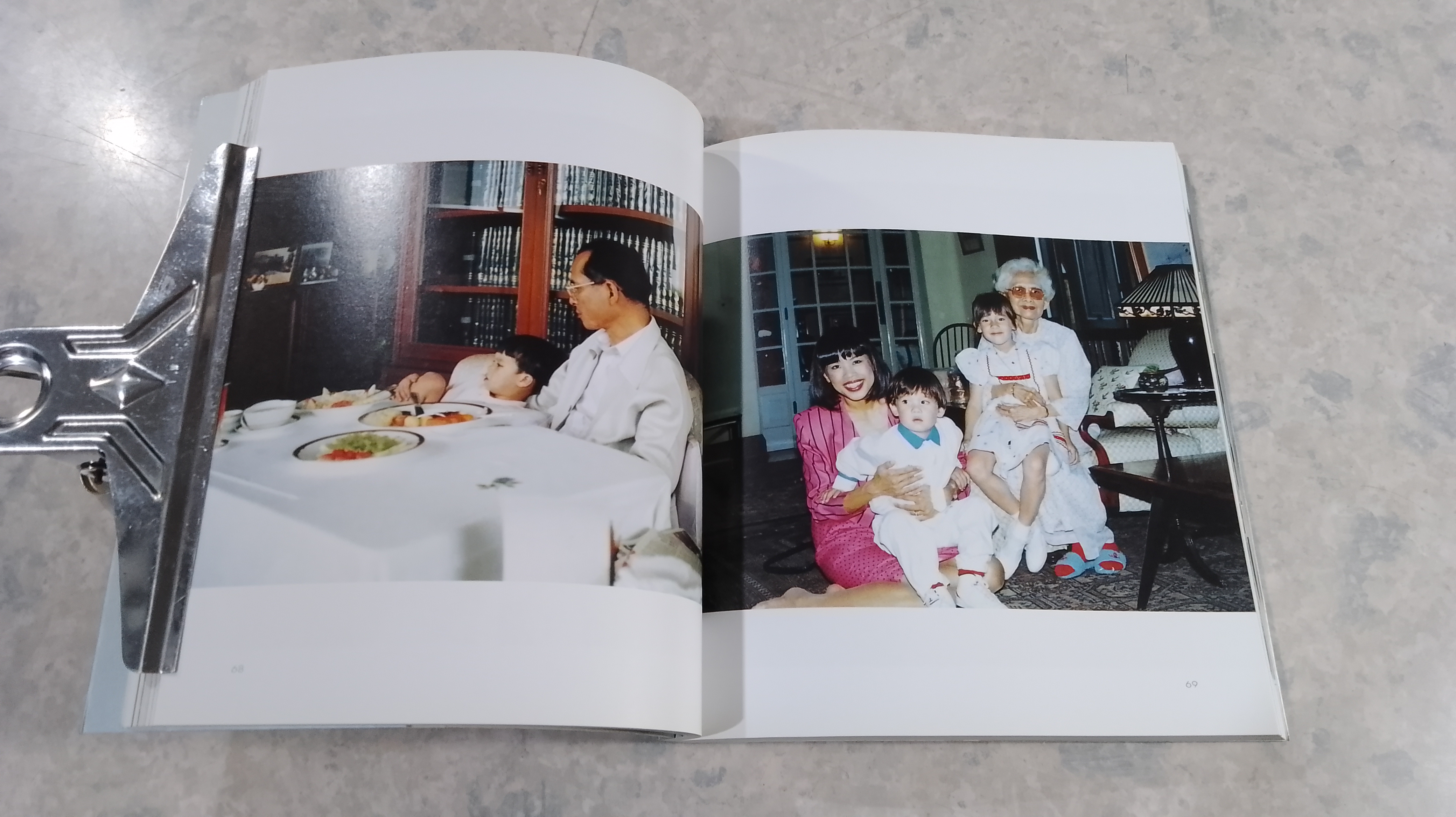 อนุสรณ์ในงานพระราชทานเพลิงศพ คุณพุ่ม เจนเซน