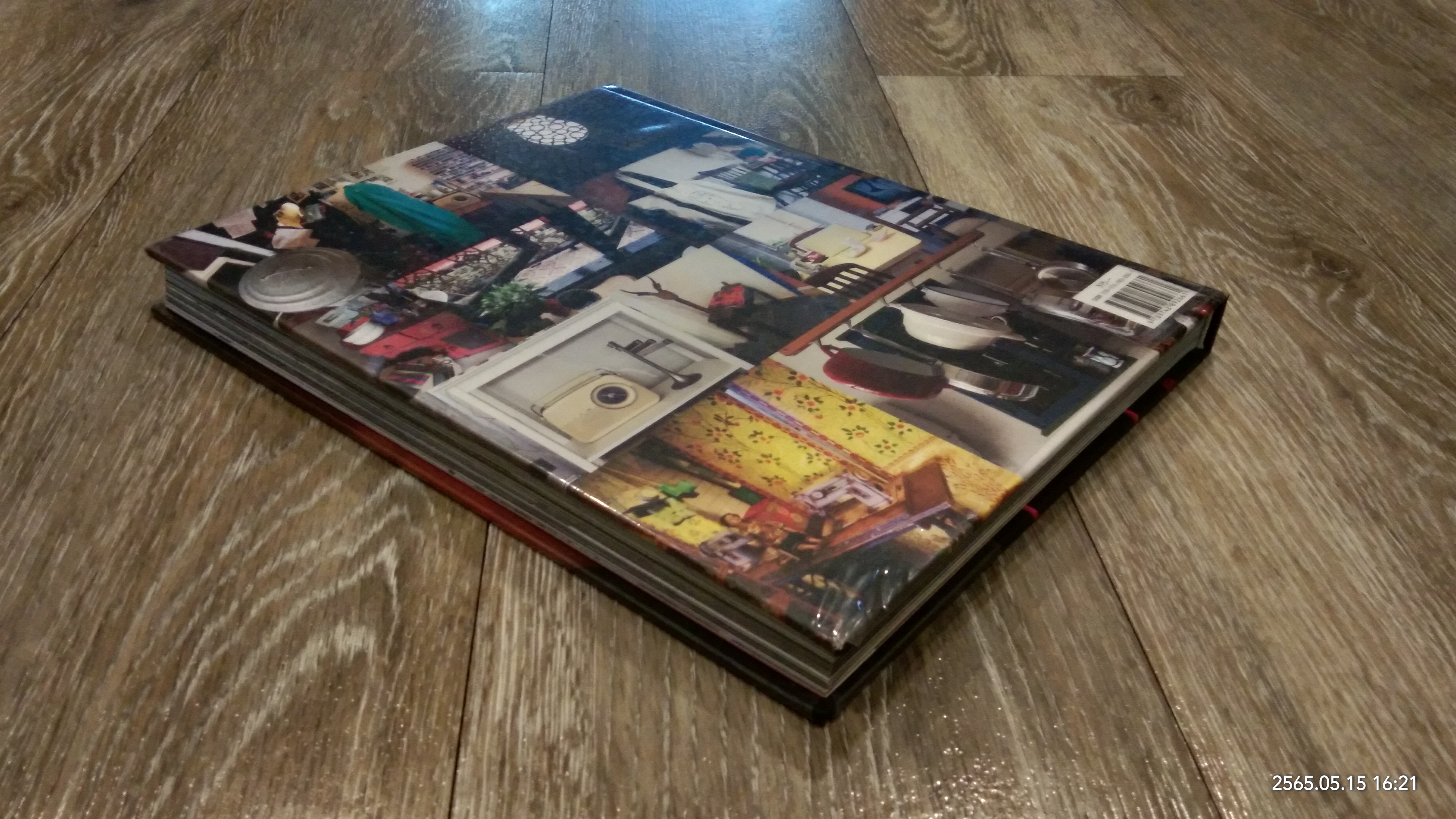 URBAN LIVING บ้านสวย หลากสไตล์ ของคนเมือง / ภัทรสิริ อภิชิต