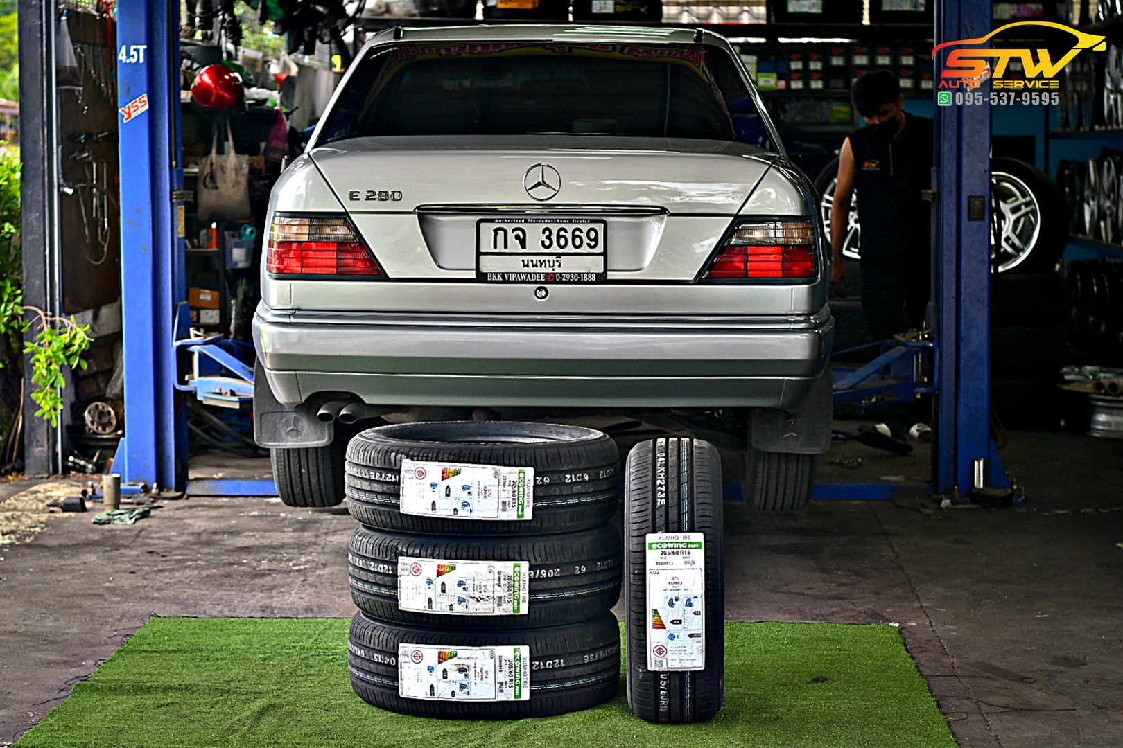 ยางใหม่ KUMHO ECOWING KH27 205/60R15 91V
