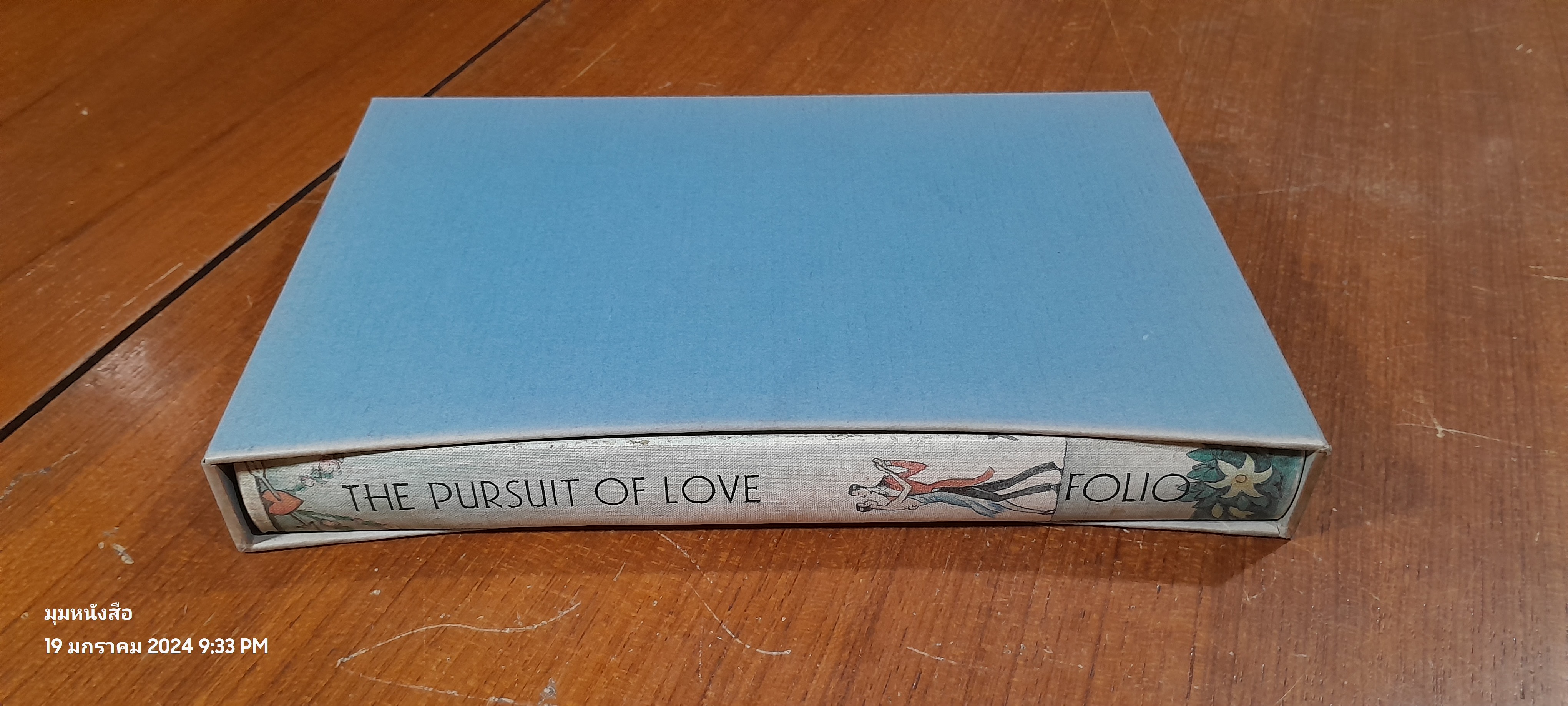 THE PURSUIT OF LOVE : Nancy Mitford
