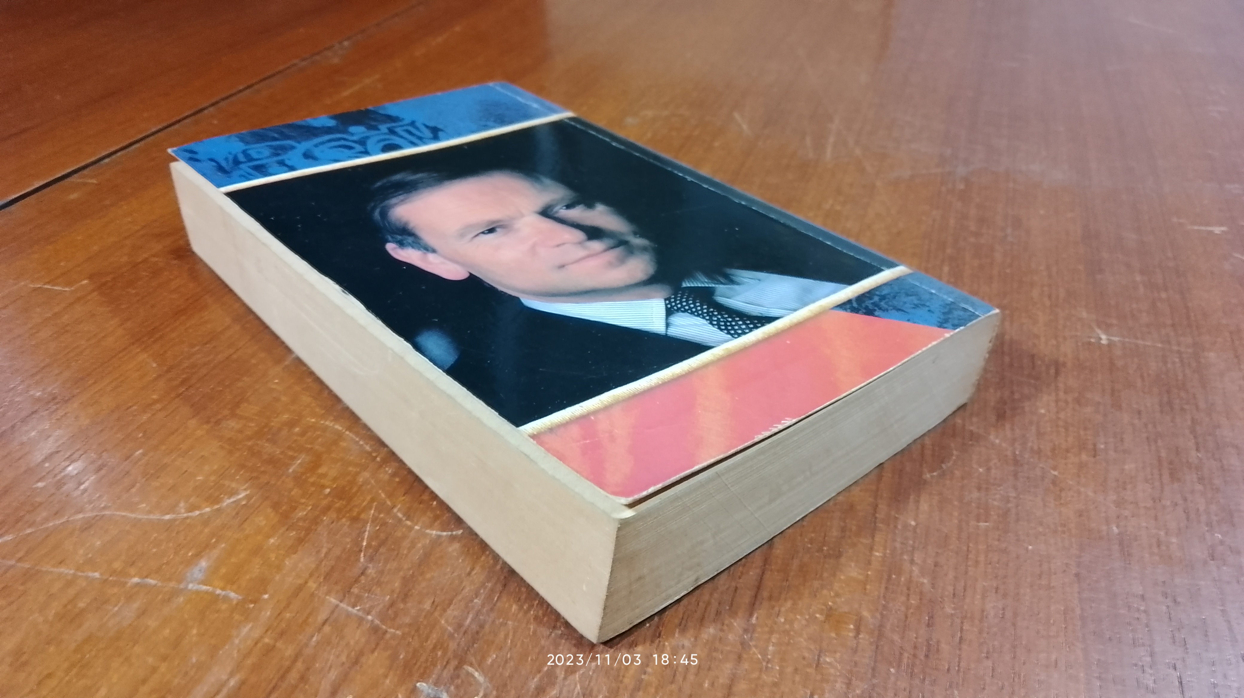 บัญญัติมือสังหาร / สุวิทย์ ขาวปลอด แปล