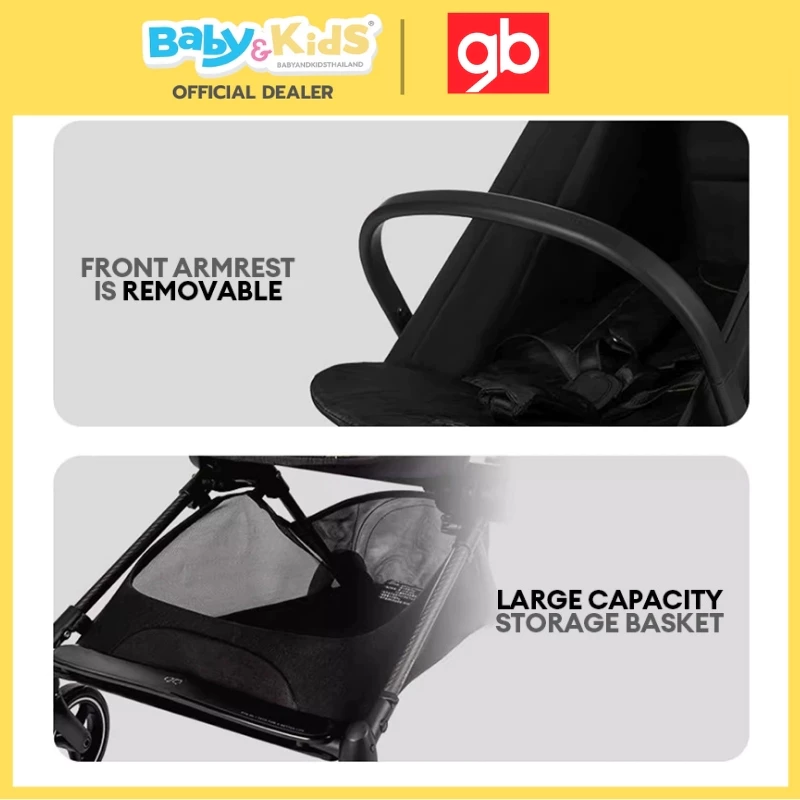 GB FYN Plus (ฟินพลัส) รถเข็นเด็ก - 4 ปี (รองรับน้ำหนักได้ 22 Kg.) Black