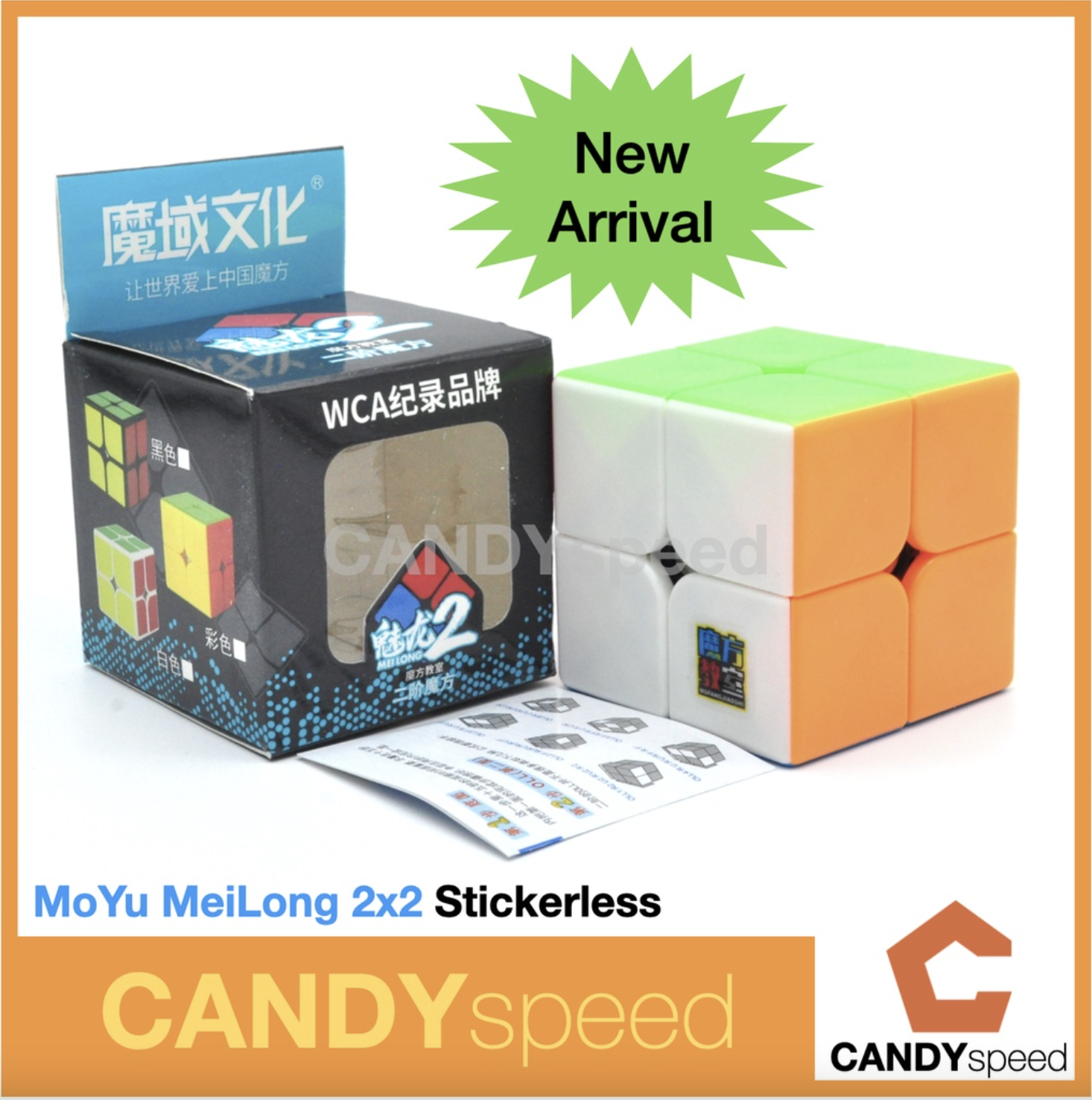 BIG SALE รูบิคชุด 2 ลูก 99 บาท Meilong 3C 3x3 + Meilong 2x2 | ราคาพิเศษ | By CANDYspeed