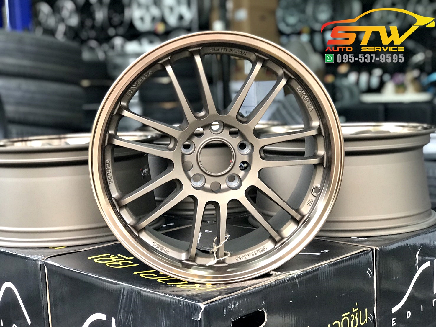 ล้อ RE30 17นิ้ว 5h114.3 ET34