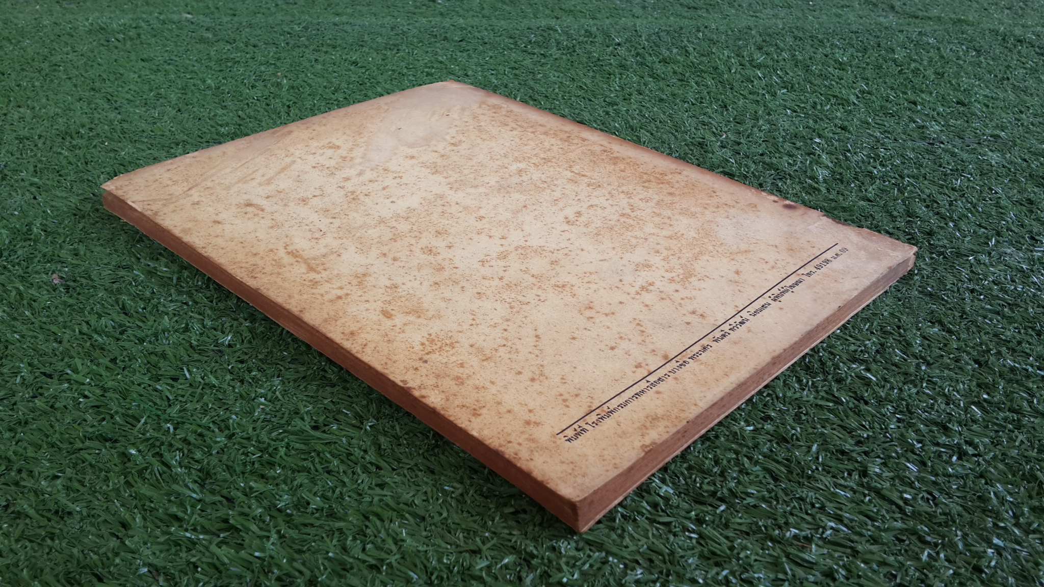 ประวัติวัดพุทธมงคลนิมิตร / ร้อยเอก วิโรจน์ ทสยันไชย