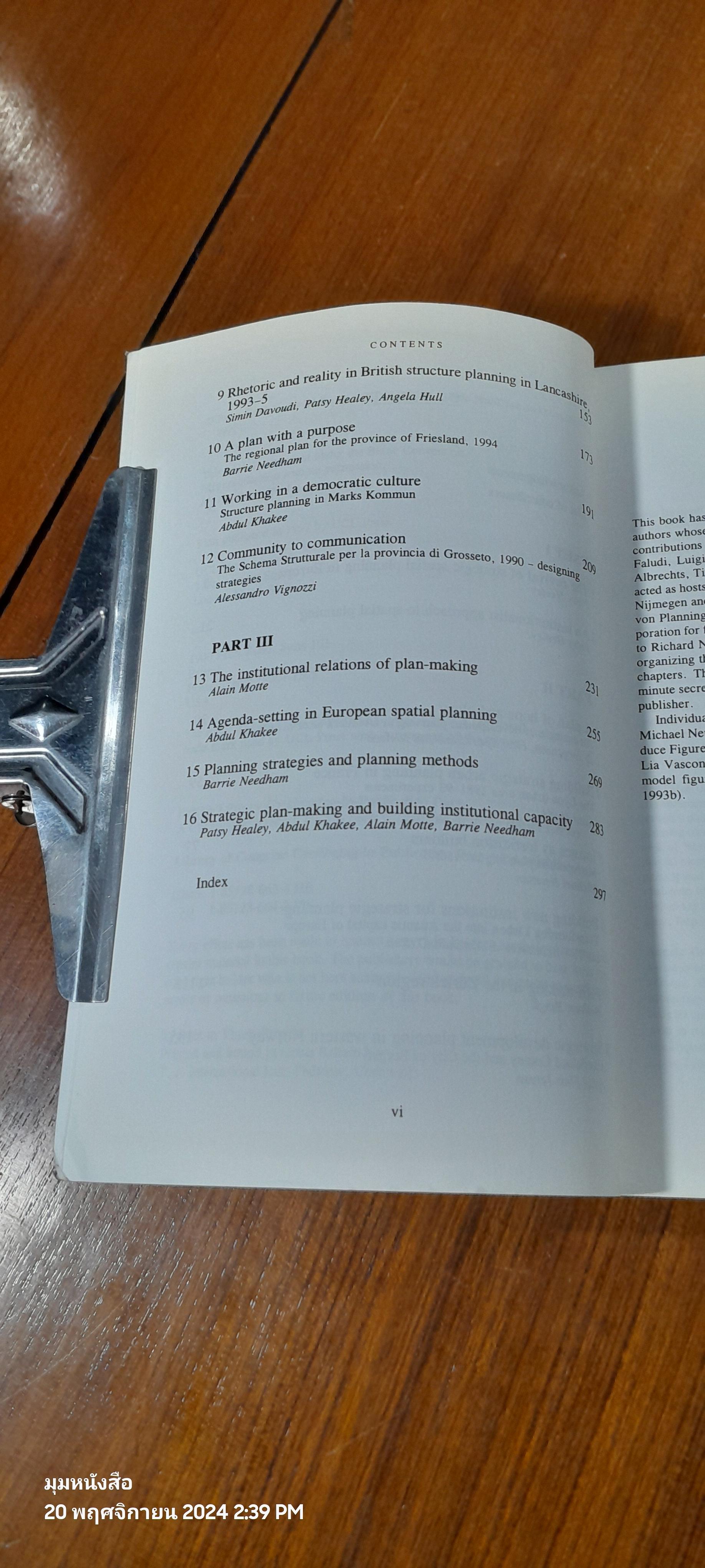 Making Strategic Spatial Plans / Patsy Healey