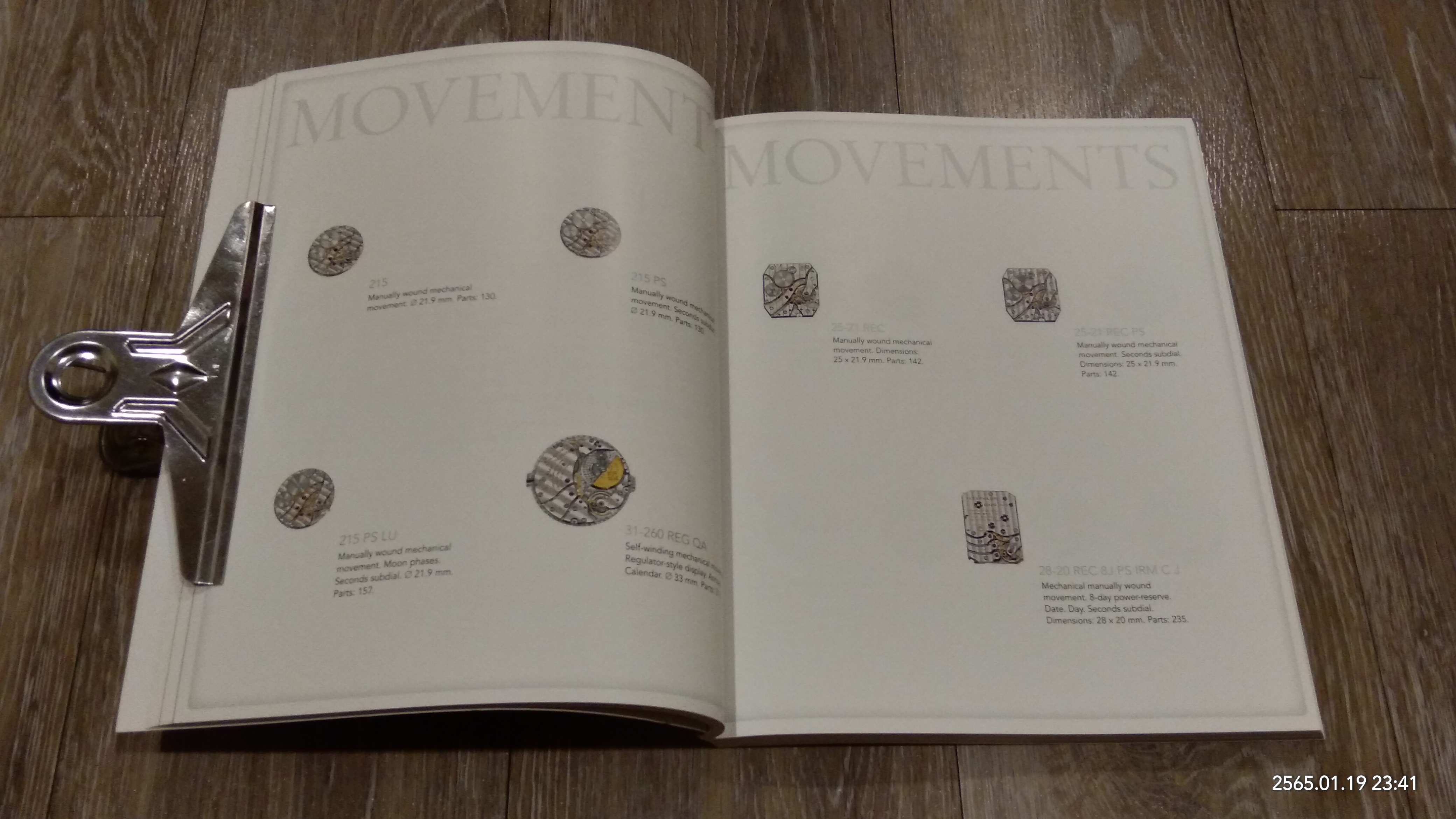 WATCH ART GRAND EXHIBITION 2019 : PATEK PHILIPPE