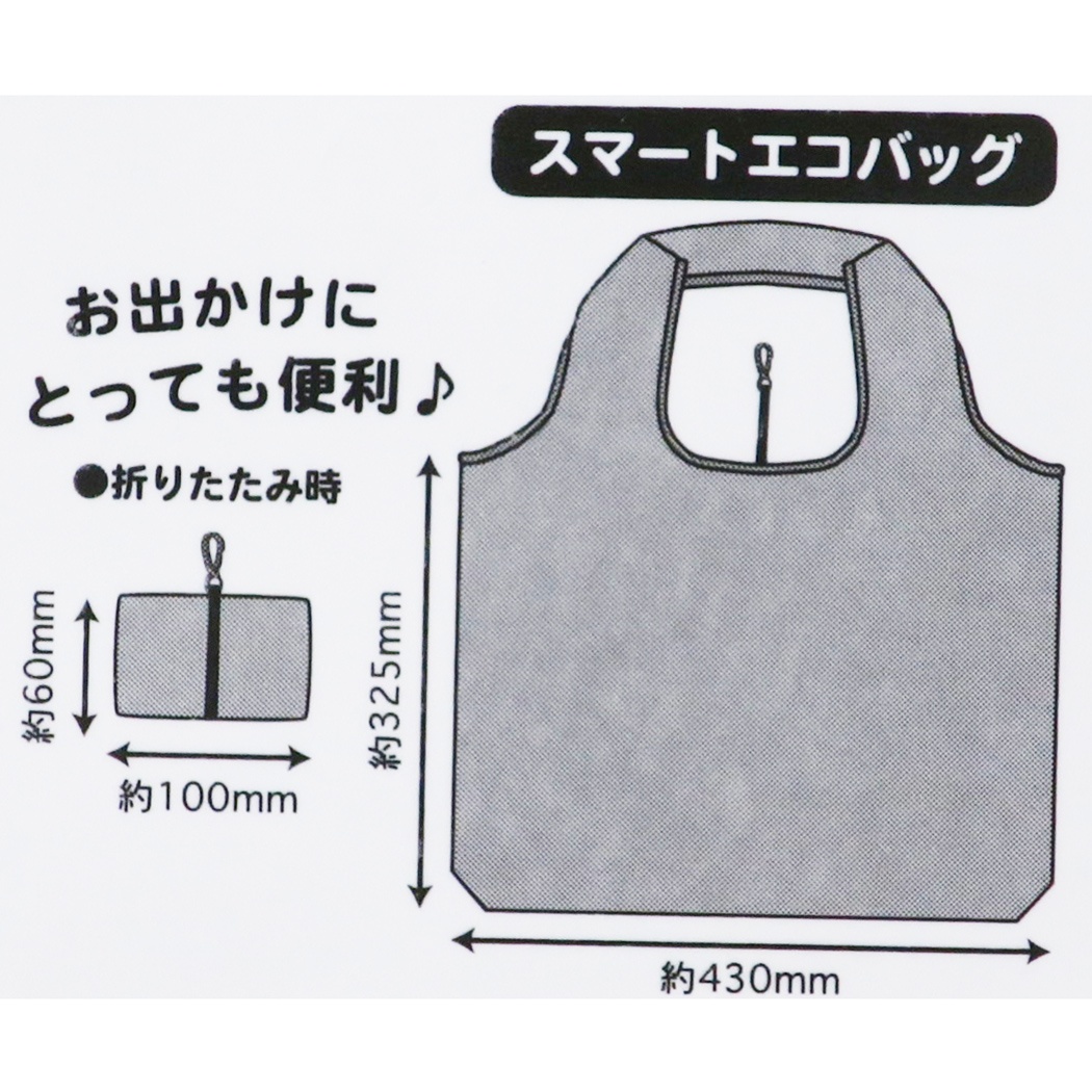 กระเป๋า Eco Bag ลาย Detective Conan โคนัน สีชมพู พับได้ พกพาสะดวก ขนาด 43 x 32.5 x 11.5 ซม.