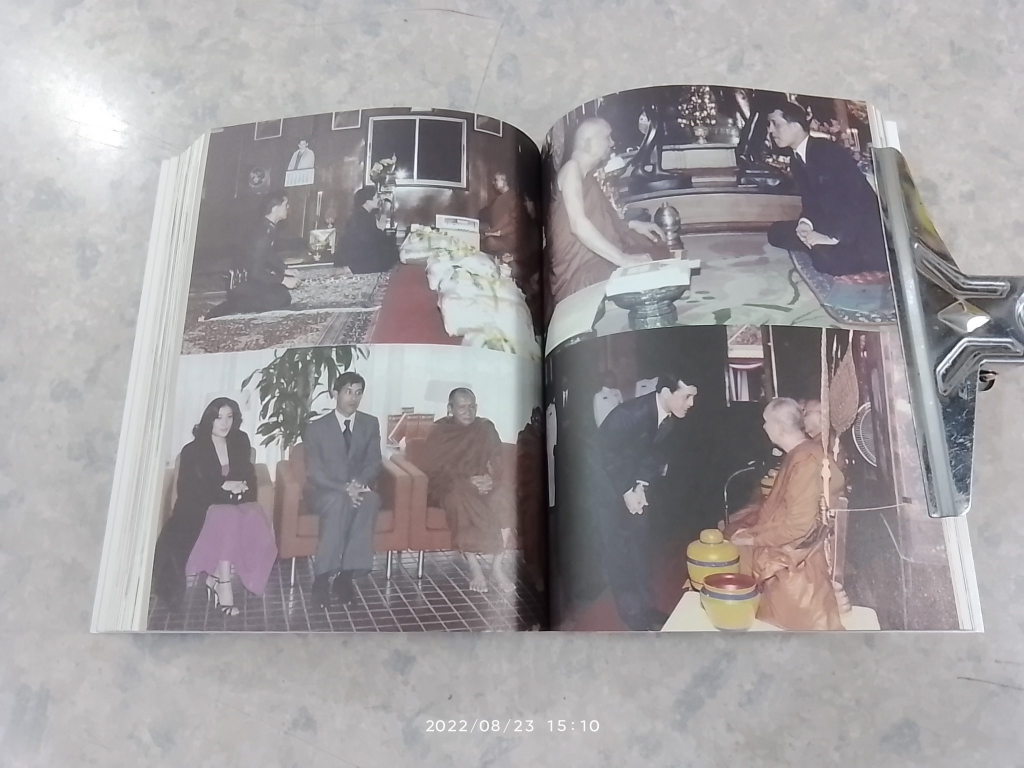 บวรธรรมบพิตร ประมวลพระรูป