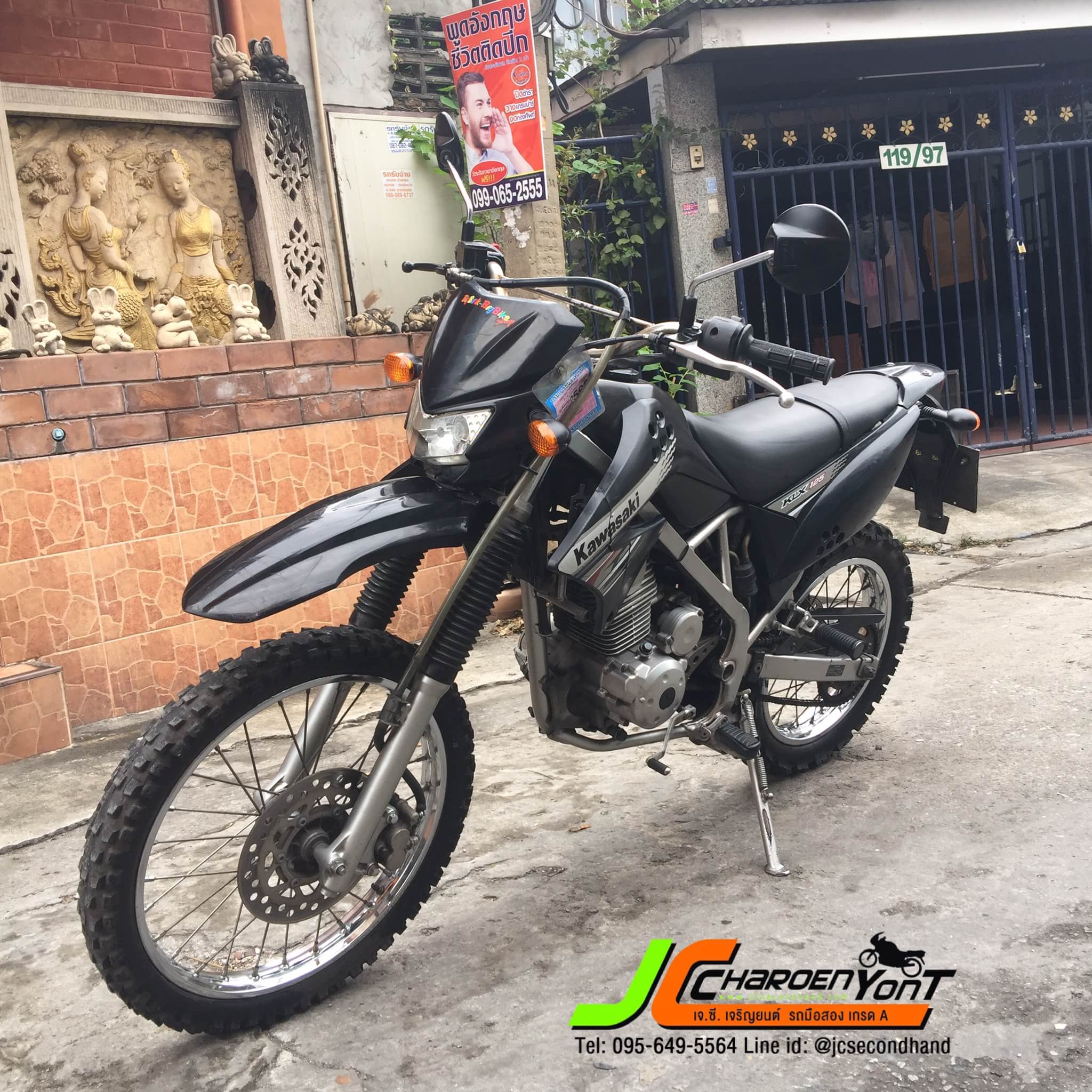 แนววิบาคก็มาค่ะ KAWASAKI KLX125 หัวฉีดรถบ้านมือเดียว