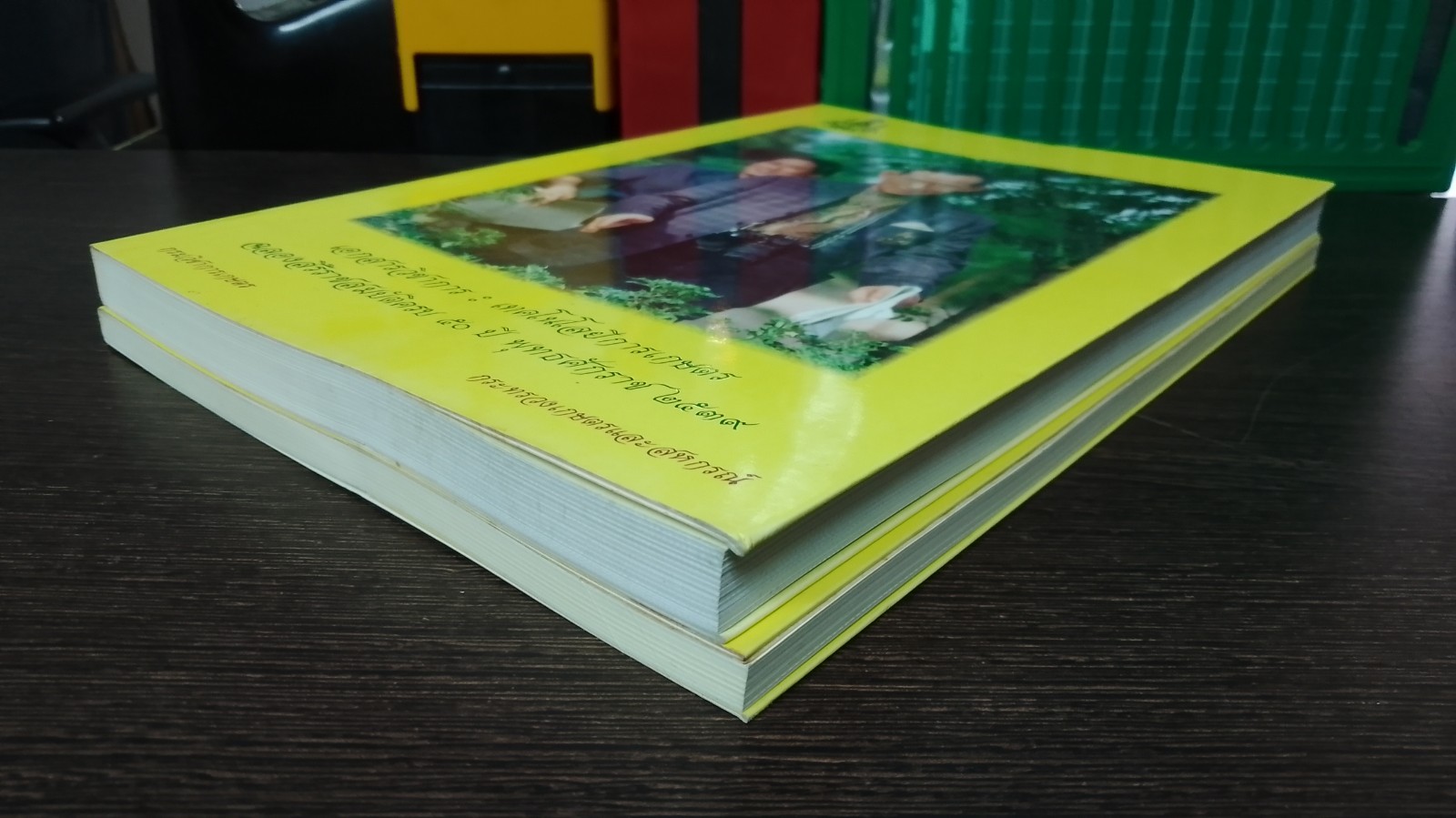เอกสารวิชาการ : เทคโนโลยีการเกษตร-เครื่องจักรกลการเกษตร ฉลองสิริราชสมบัติครบ ๕๐ ปี พุทธศักราช ๒๕๓๙ / กรมวิชาการเกษตร