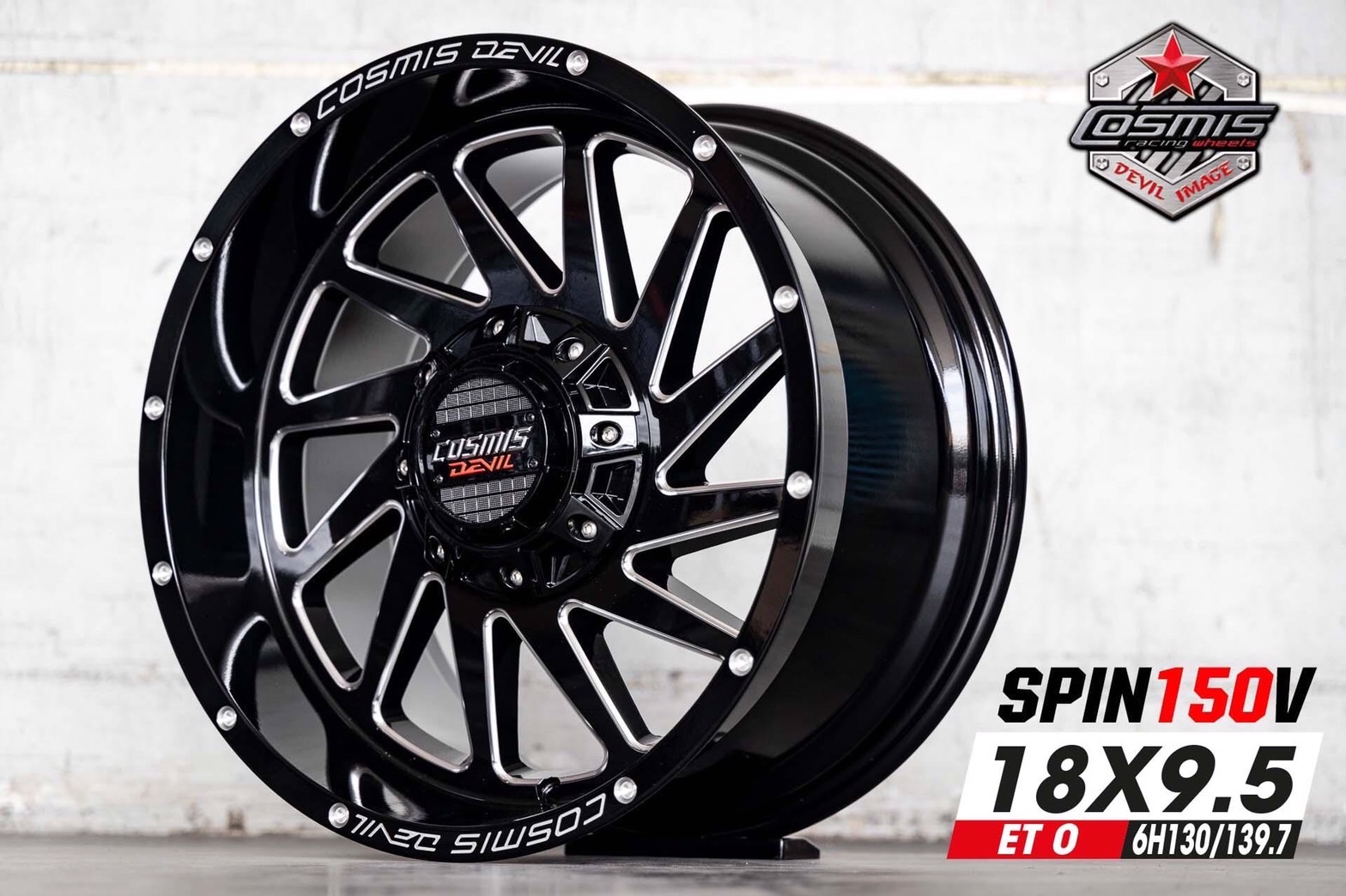 ล้อ COSMIC SPIN150V ขอบ 18" ใส่ได้ทั้ง 6x130/6x139.7 ราคาพิเศษ