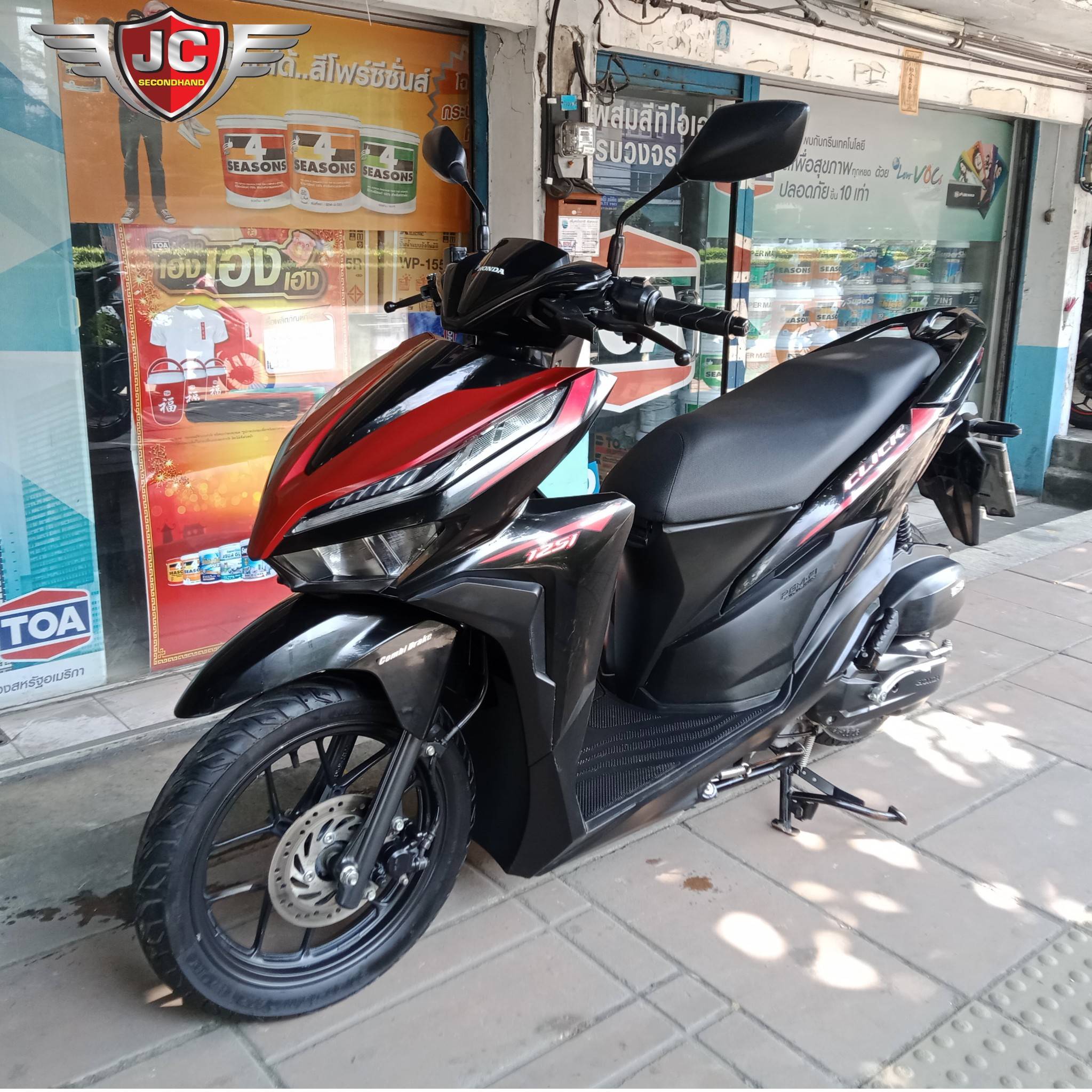 รถบ้านมือเดียวสวยๆ มาใหม่คร้า HONDA CLICK125I ตัวTOP IDLING STOP จดทะเบียนกลางปี63 เครื่องดีเดิมจัด ฉึ่งเดียวติด เดินเบานิ่งๆเลยคะ ชุดสีแท้ทั้งคัน