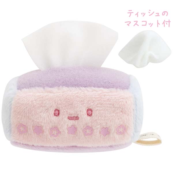 ตุ๊กตา Sumikko Gurashi - Sumikkomono ตัวเล็ก ไซส์ SS แบบกล่องทิชชู่สีชมพูม่วง & กระดาษทิชชู่ ขนาด 2.5 x 5 x 3.5 ซม.