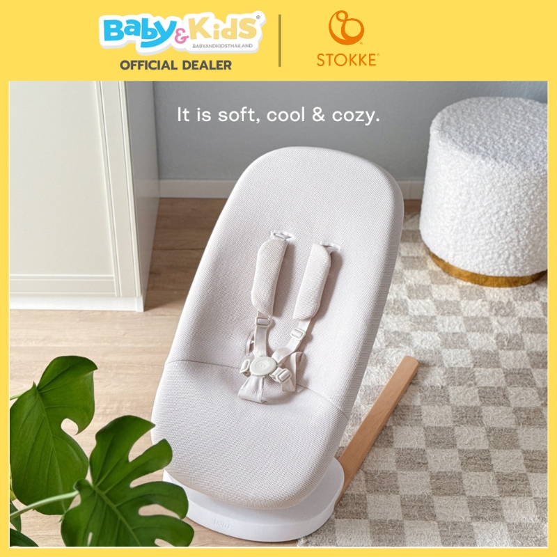 Stokke เปลไกว รุ่นYoga Baby Bouncer & Swing สำหรับเด็กแรกเกิดจนถึง6เดือน รองรับน้ำหนักได้ 9 กิโล