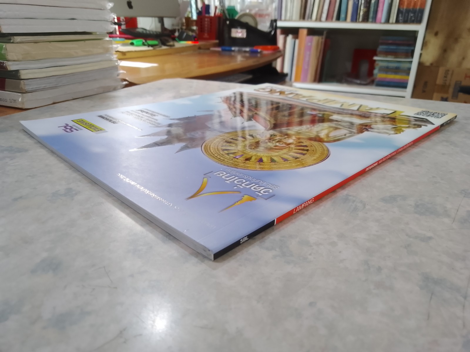 SCL บันทึกประเทศไทย : Vol.11 lssue 124/2021 ลำปาง