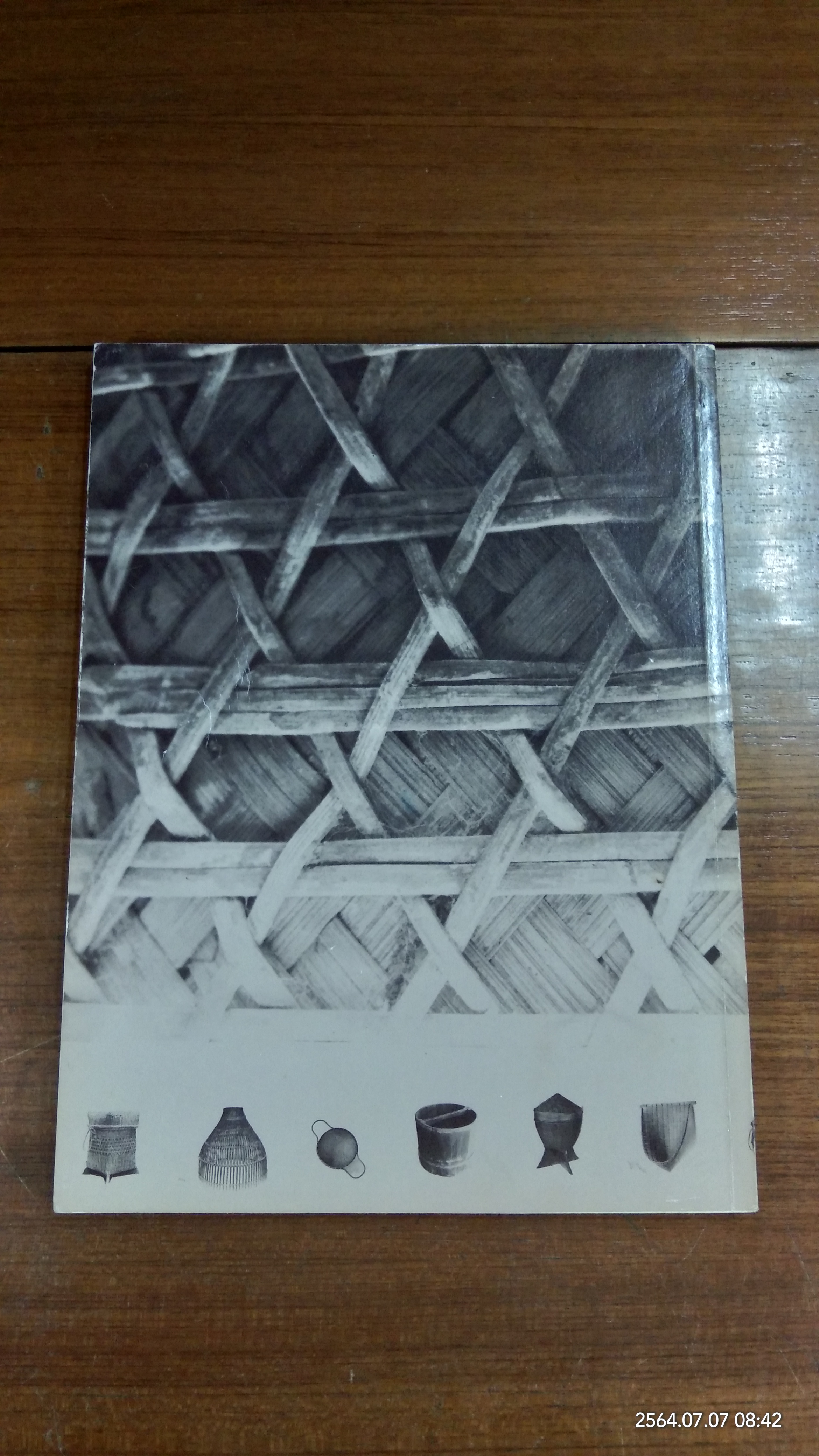 พิพิธภัณฑ์วัฒนธรรมพื้นบ้าน / เมืองโบราณ