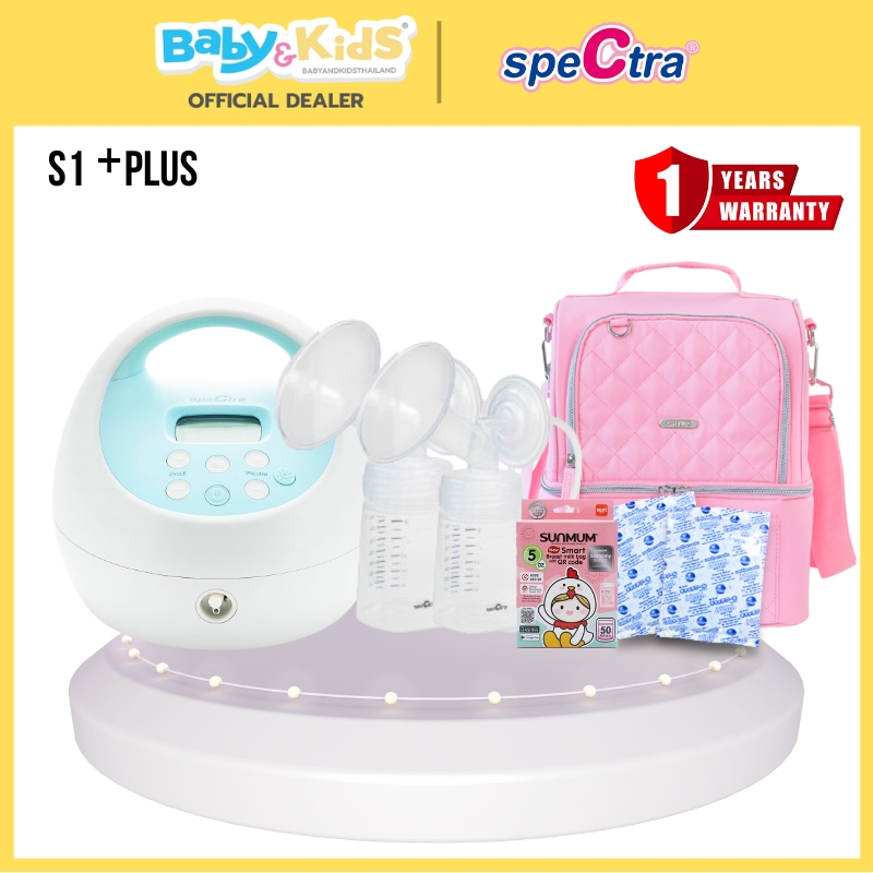 Spectra เครื่องปั๊มนม รุ่น S1 Plus +กระเป๋าChitida Bag Pink