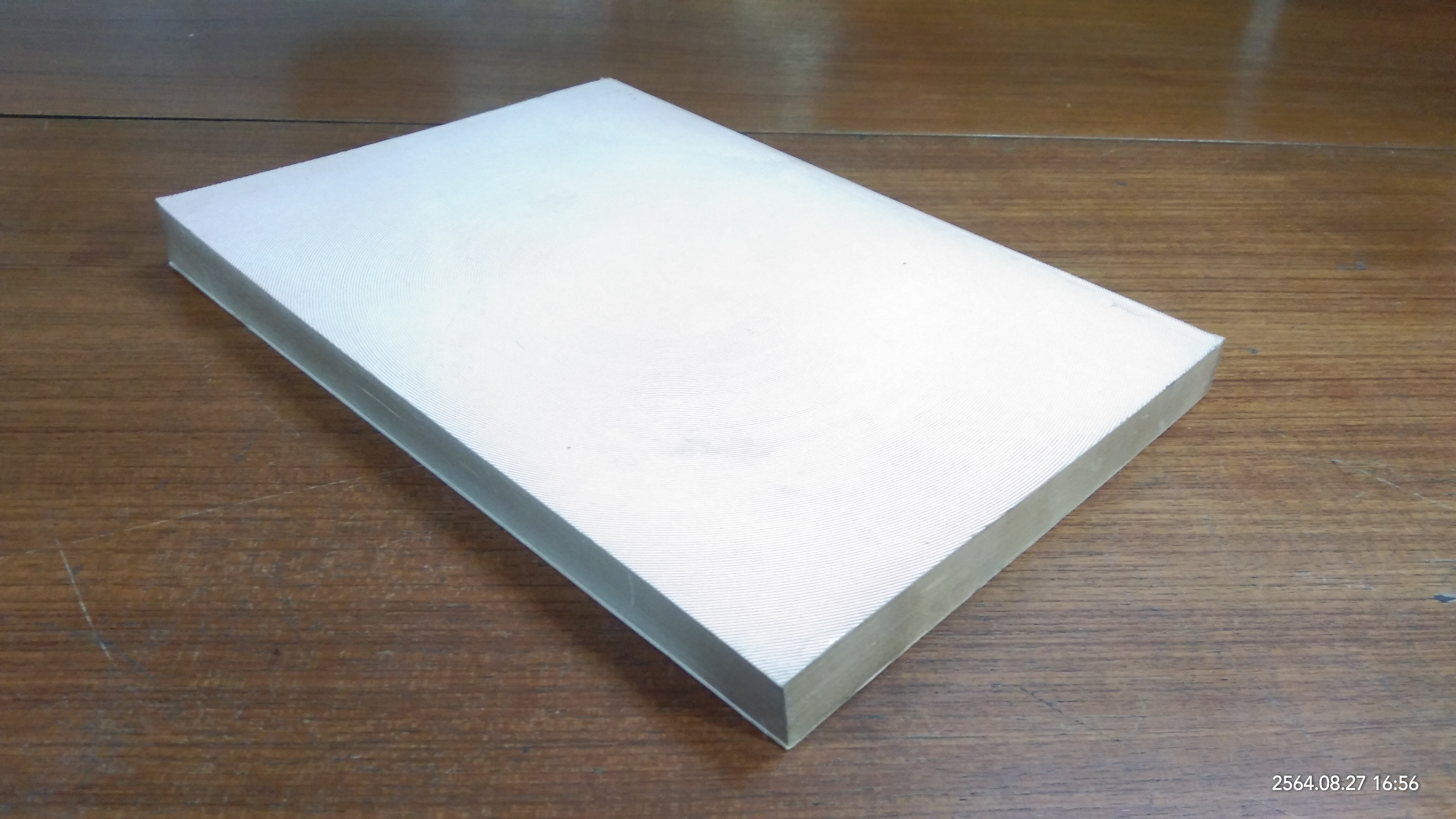 สารชาวบ้าน ฉบับพิเศษ วิเคราะห์ข่าวต่างประเทศ