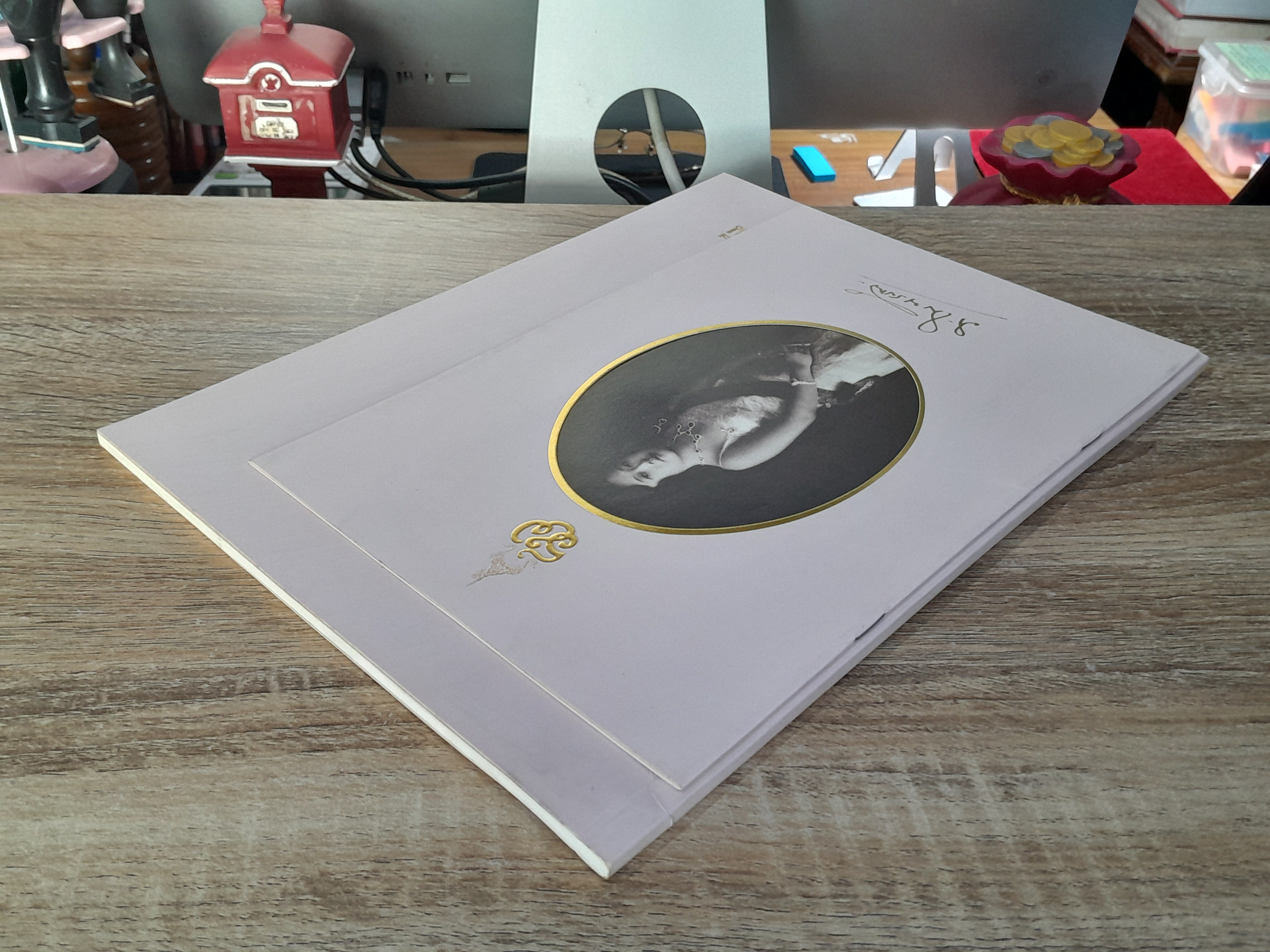 พระมิ่งขวัญรำไพพรรณี