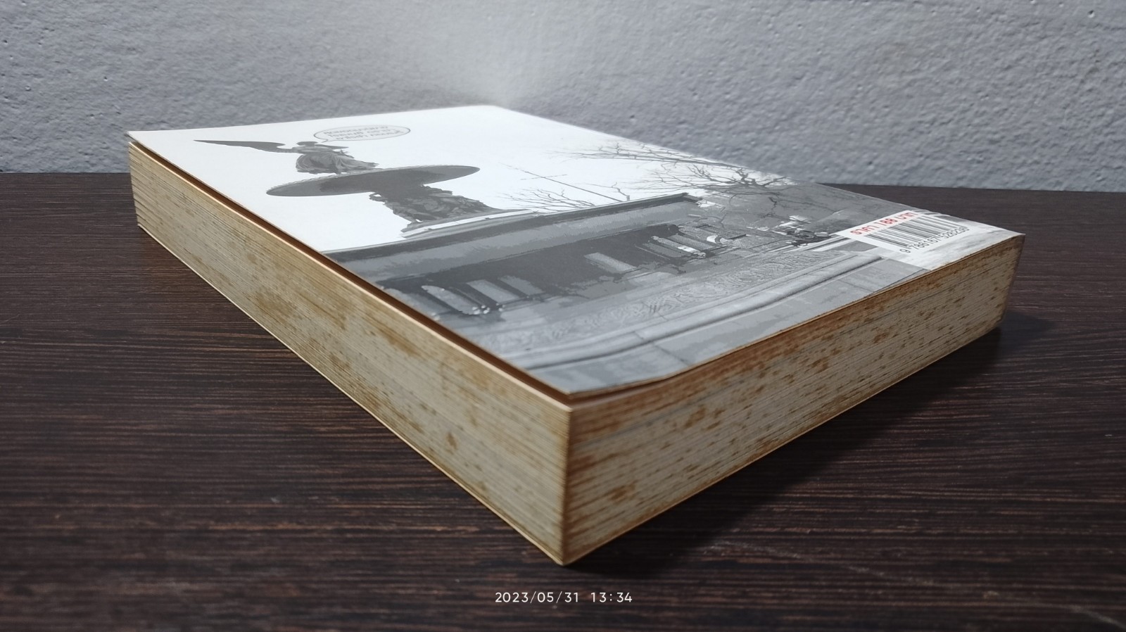 นิวยอร์ก หอกหัก / ท่านโอ๊ต