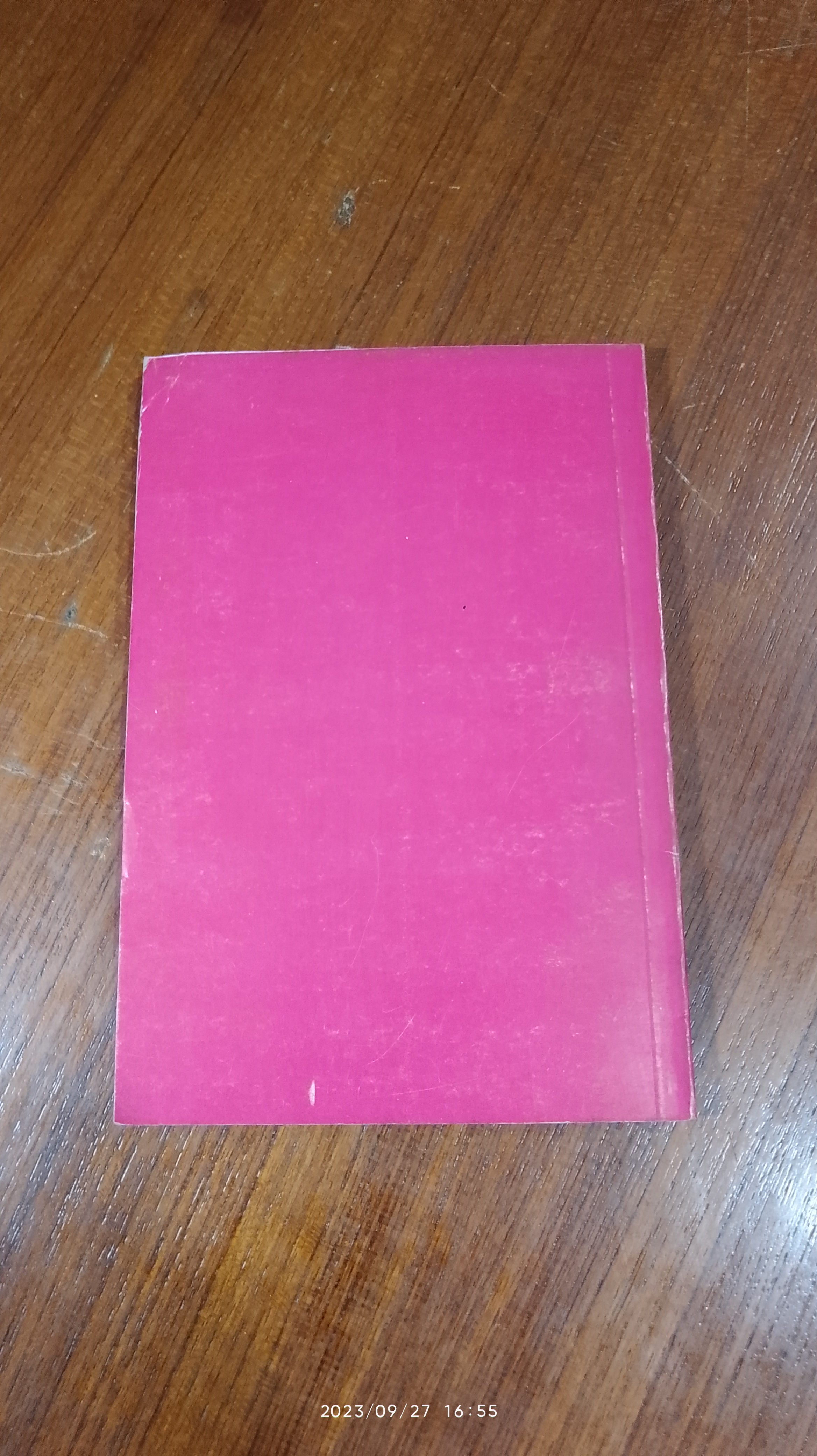 งานนิทรรศการยาจีน CHINESE DRUGS EXHIBITION 1983 คู่มือสมุนไพรตำรับยา - อาหาร - เครื่องดื่ม / นางเจนกิจ เวชพงศา
