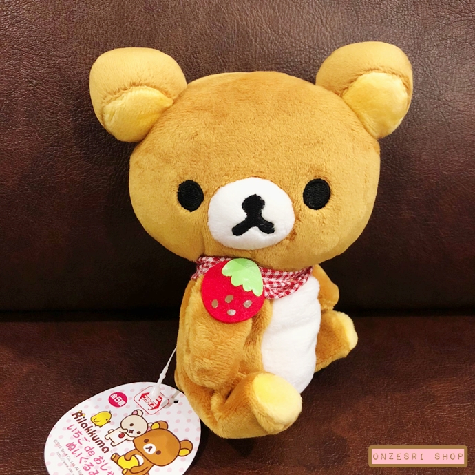 ตุ๊กตา Rilakkuma Ichigo หันข้าง ขนาด 15 x 13 x 5 ซม.