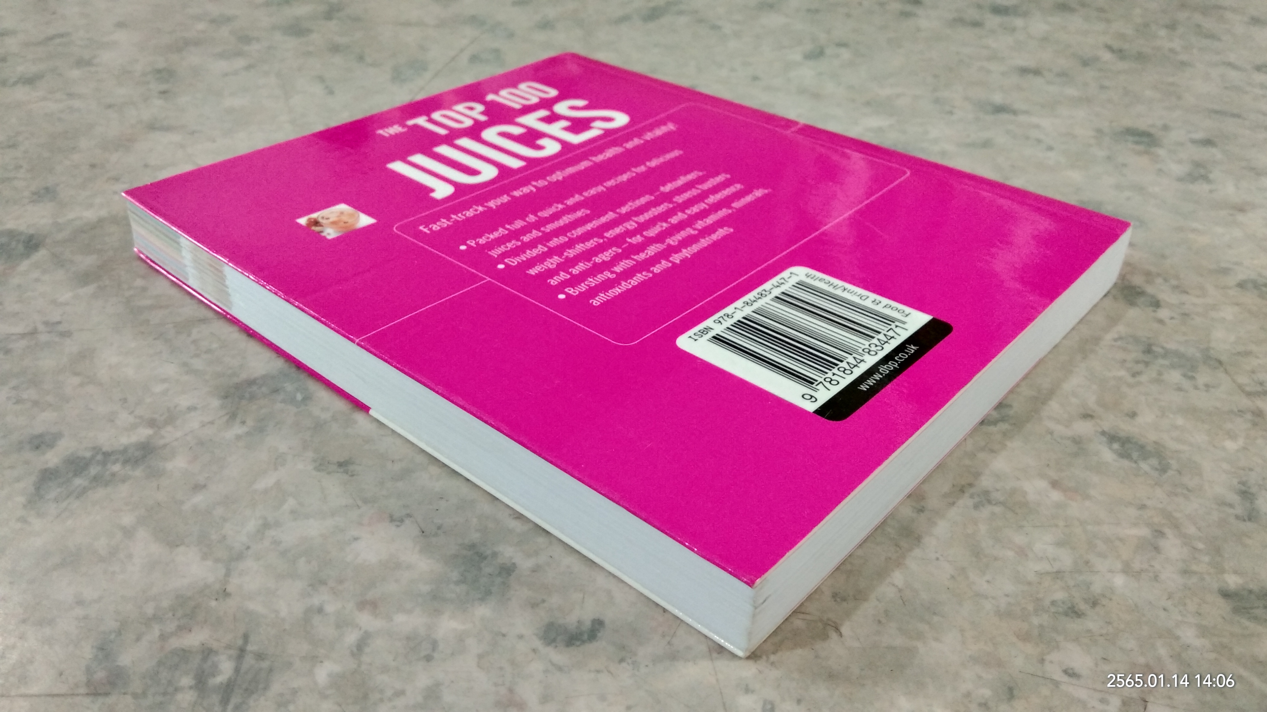 THE TOP 100 JUICES / SARAH OWEN