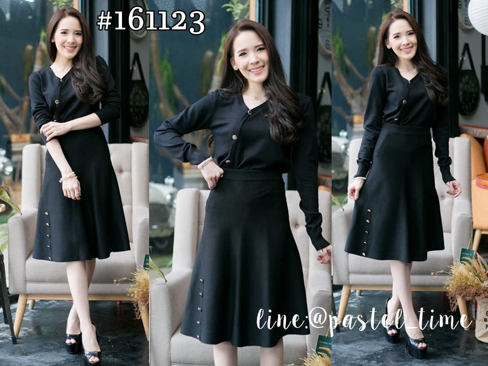 Button Knit Top + Skirt Set เซทเสือไหมพรม+กระโปรง