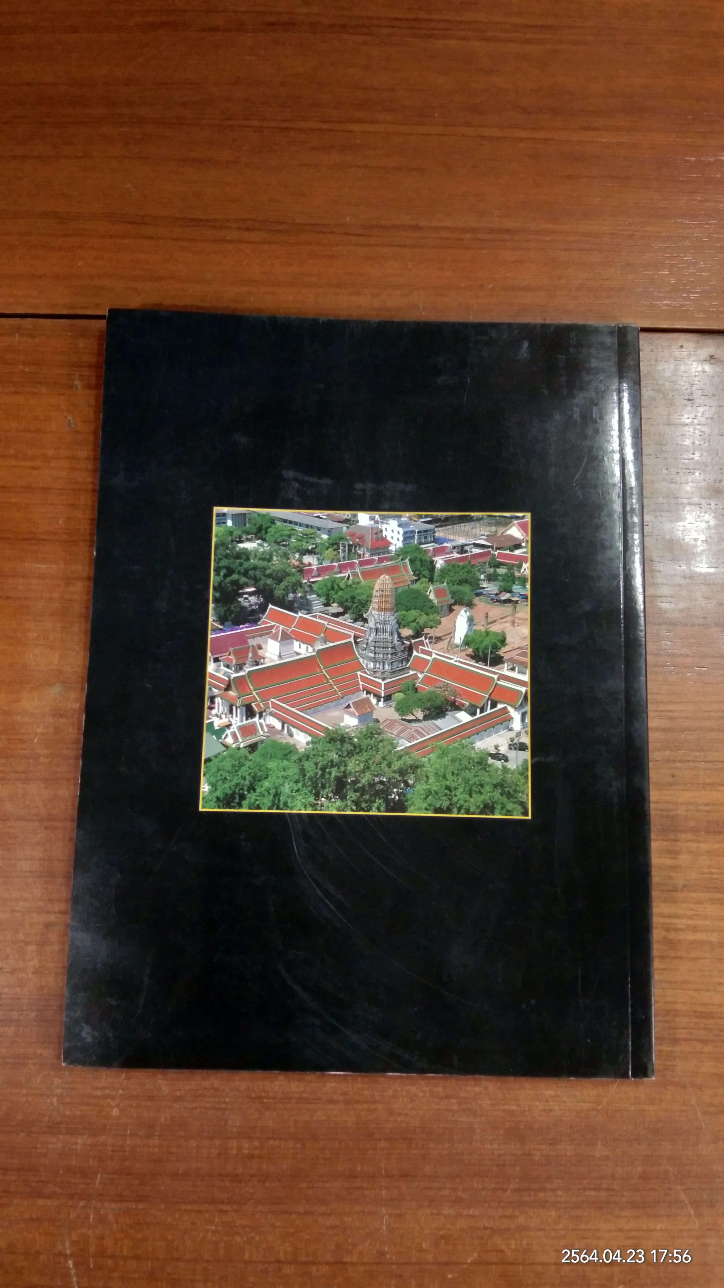 พระพุทธชินราช วัดพระศรีรัตนมหาธาตุวรมหาวิหาร พิษณุโลก