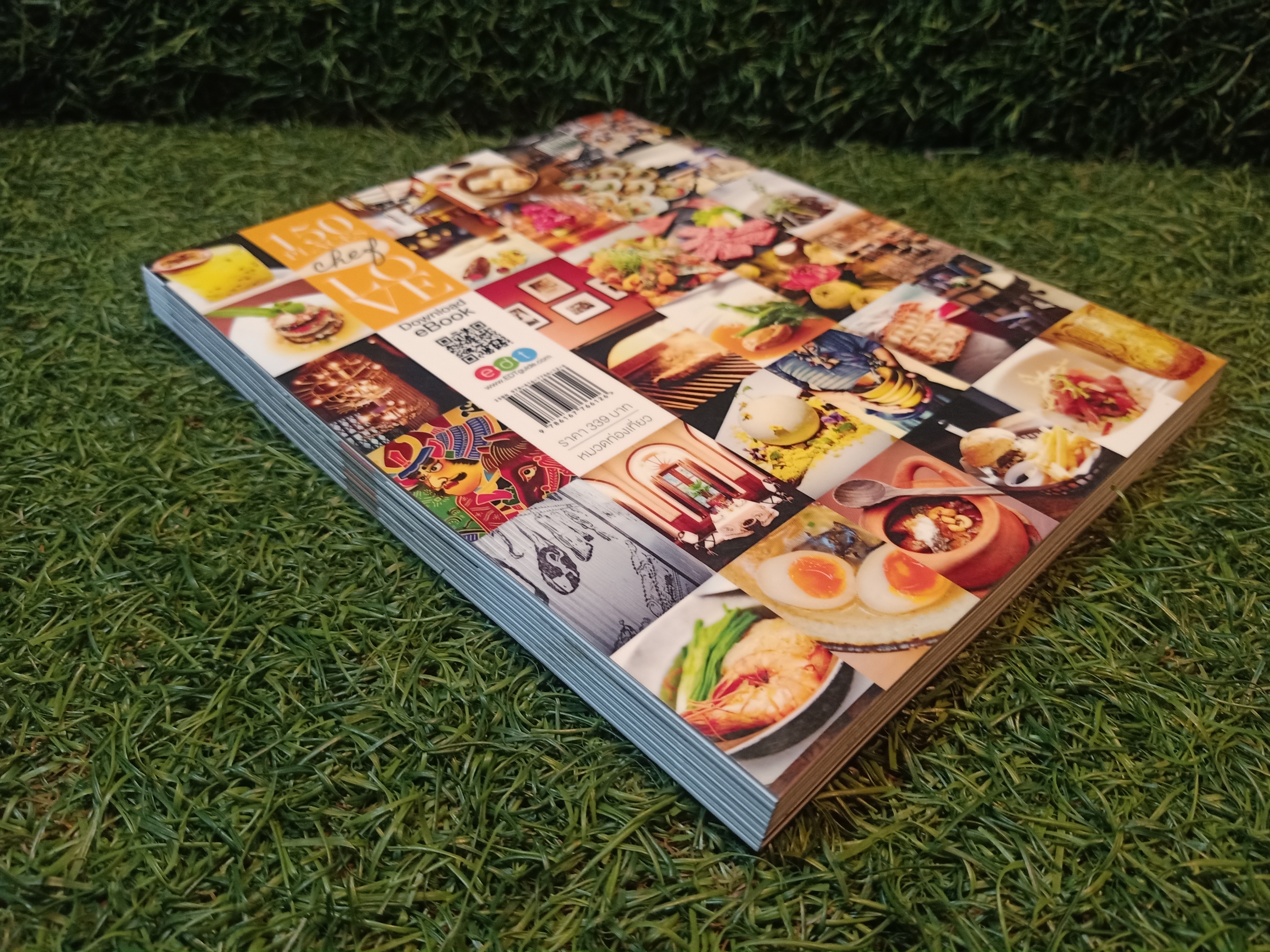 150 PLACES chef LOVE 150สถานที่โปรดของเชฟที่คุณชื่นชอบ / เมธาวี ฮั่นพงษ์กุล