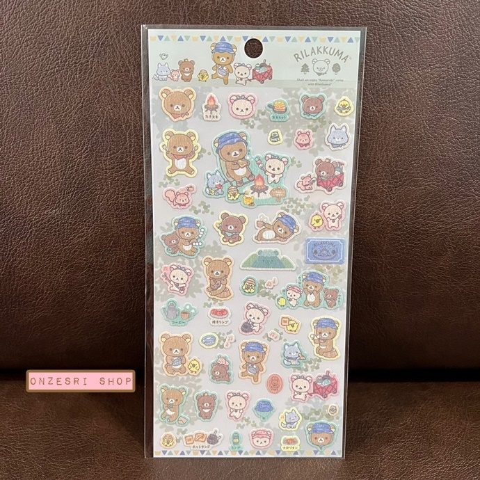 Sticker ลาย Rilakkuma Komorebi Camp แบบสีเขียว เนื้อเป็นแบบกระดาษสาญี่ปุ่น ขนาด 20 x 9.5 ซม.