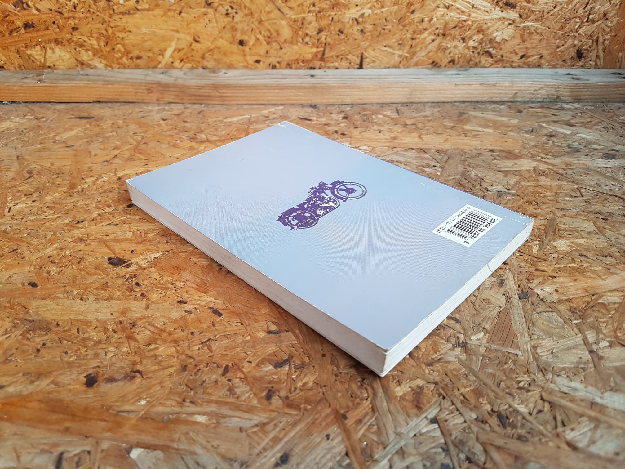 อ๊ะ...น้องอะไรแว้บแว้บ? / ดำรงค์ อารีกุล