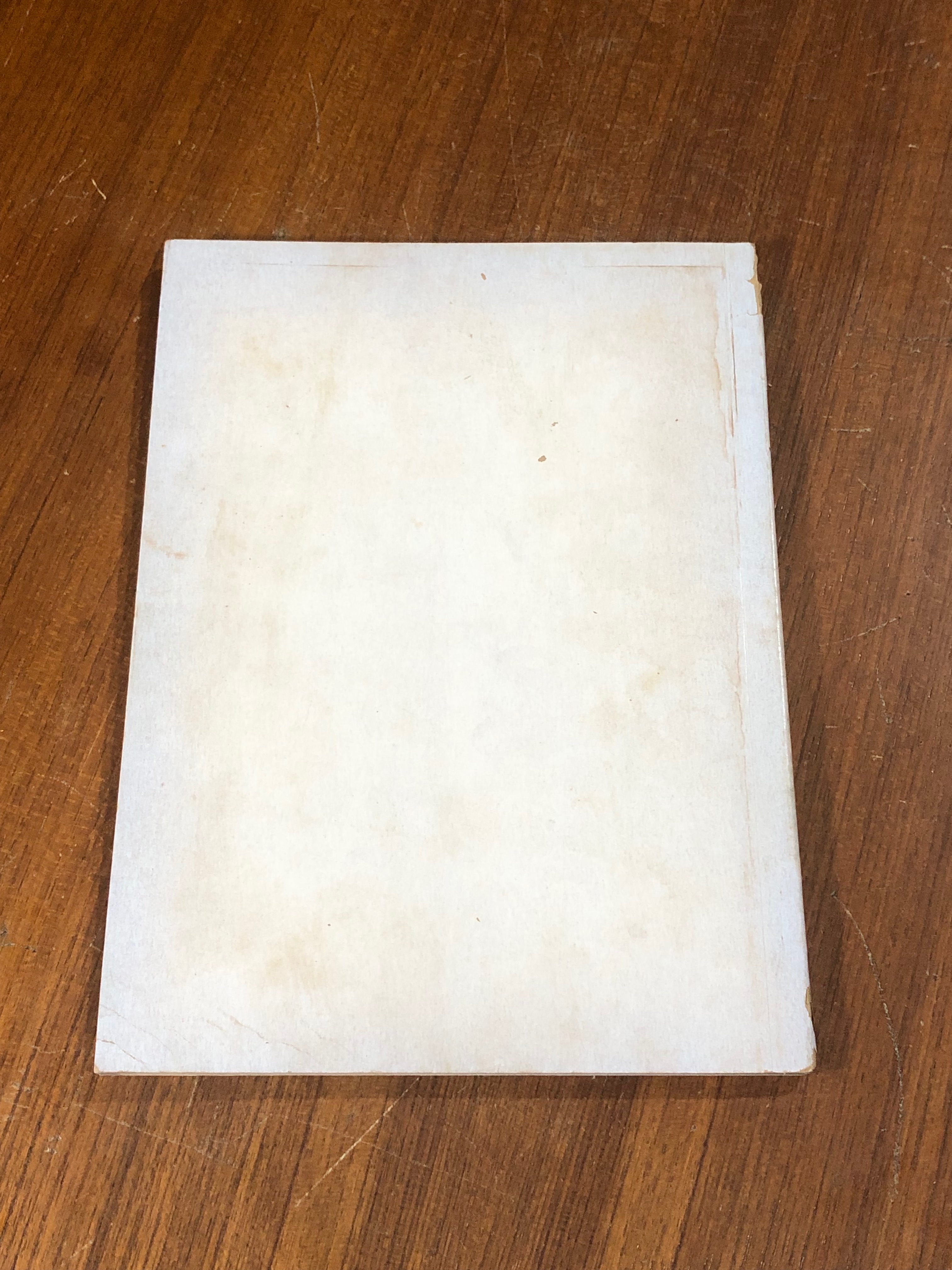 อนุสรณ์ในงานพระราชทานเพลิงศพ นายจำรูญ วิจารณ์ภูธร