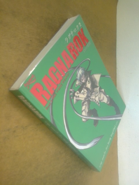 RAGNAROK 2 - THE WHITE WEAPON / ยาซุย เคนทาโร