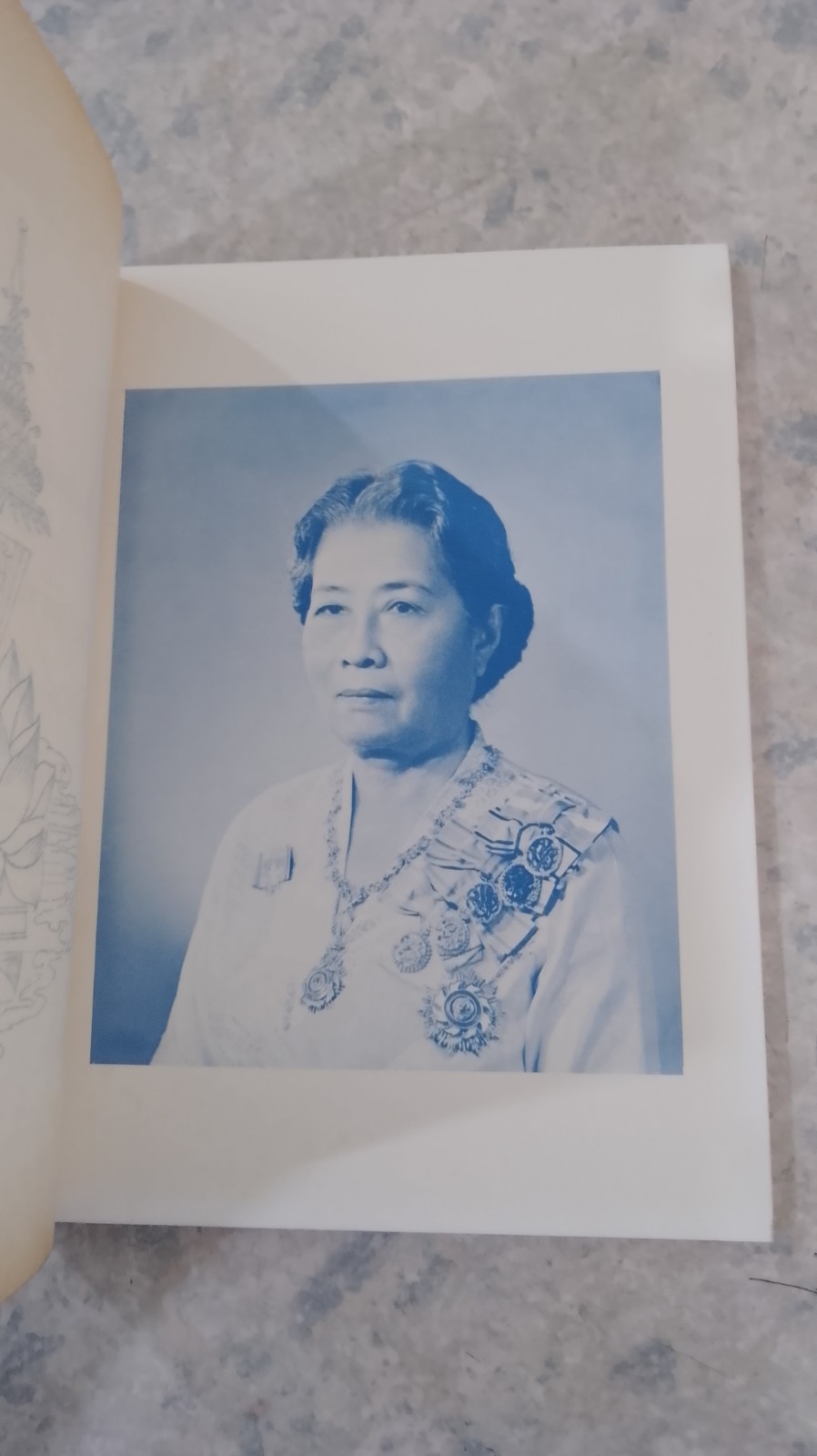 อนุสรณ์ในงานพระราชทานเพลิงศพ พระเจ้าบรมวงศ์เธอ พระองค์เจ้าวาปีบุษบากร