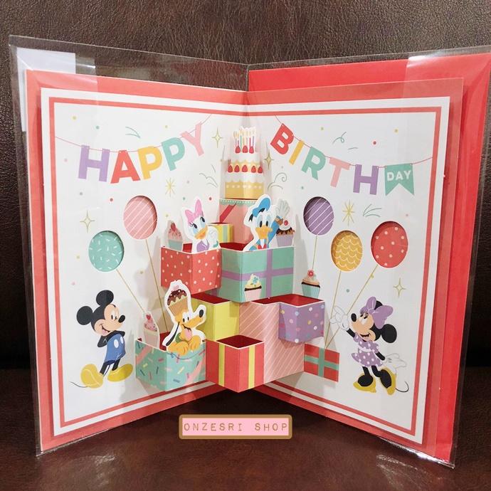 Disney Pop Up Birthday Card จาก Hallmark Japan การ์ดอวยพรวันเกิดลาย Birthday Party ขนาด 15.4 x 10.8 ซม.