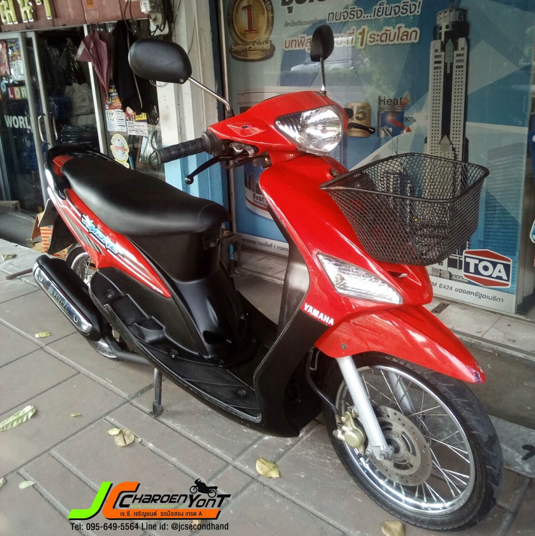 มาใหม่จ้า!!! รถดีราคาเบาๆ YAMAHA MIO(ตัวเก่า) จดทะเบียนปี 47 รถสภาพพร้อมใช้งาน เครื่องดีเงียบ สตาร์ทติดง่าย ขี่ดีวิ่งฉิว