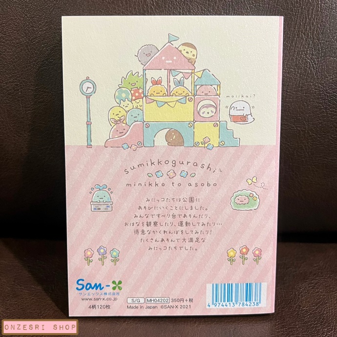 สมุดเล่มเล็ก Sumikko Gurashi Minikko to Asobo แบบสีขาวชมพู ขนาด 14.8 x 10.5 x 1.3 ซม. มี 4 ลาย รวม 120 แผ่น