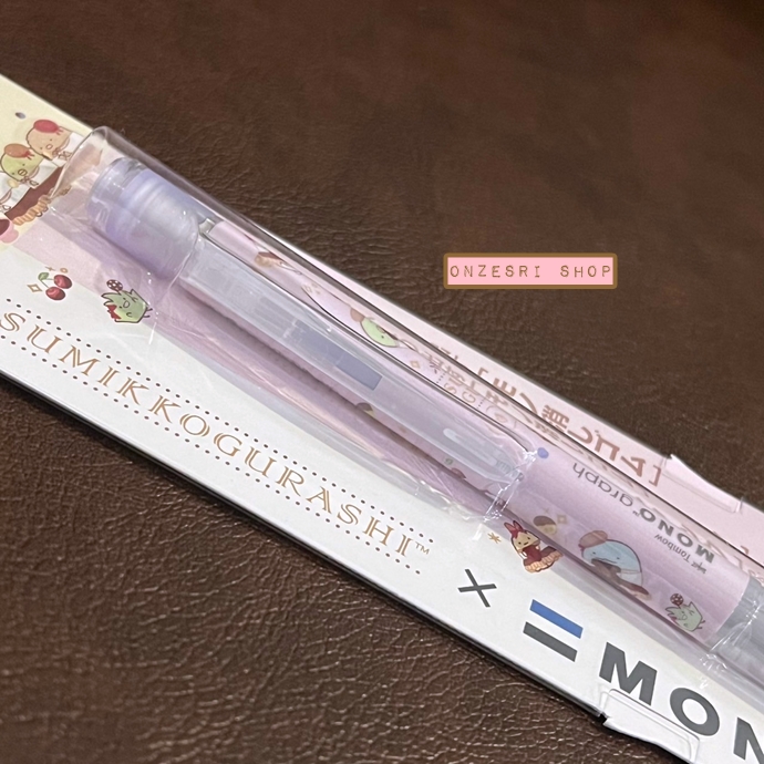 ดินสอกดเขย่าไส้ Tombow MONO graph ลาย Sumikko Gurashi - Chocolate Fair at Sumikko Cafe แท่งสีชมพู
