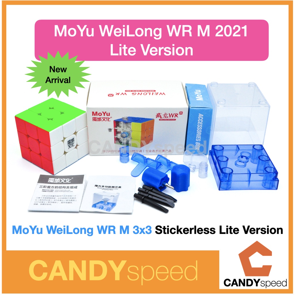 รูบิค MoYu WeiLong WR Maglev 2021 Stickerless มีแม่เหล็ก 3x3 | By CANDYspeed